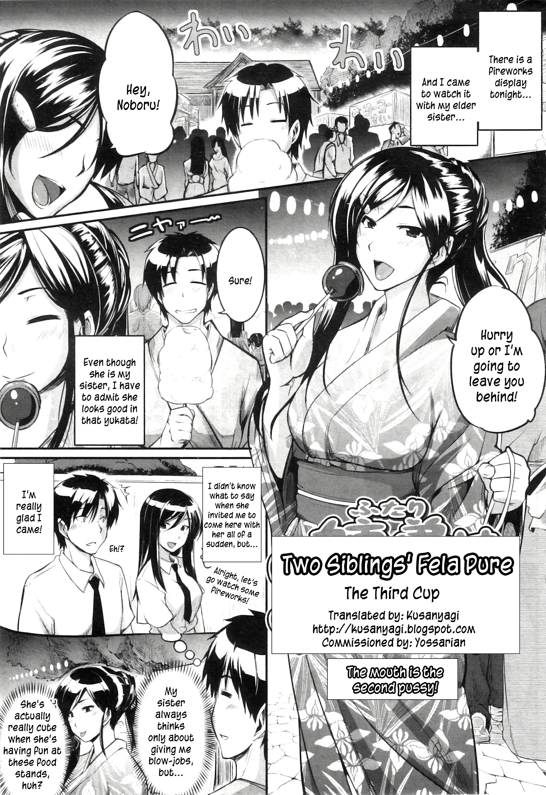 Two Siblings' Fela Pure 3 porn comic picture 5