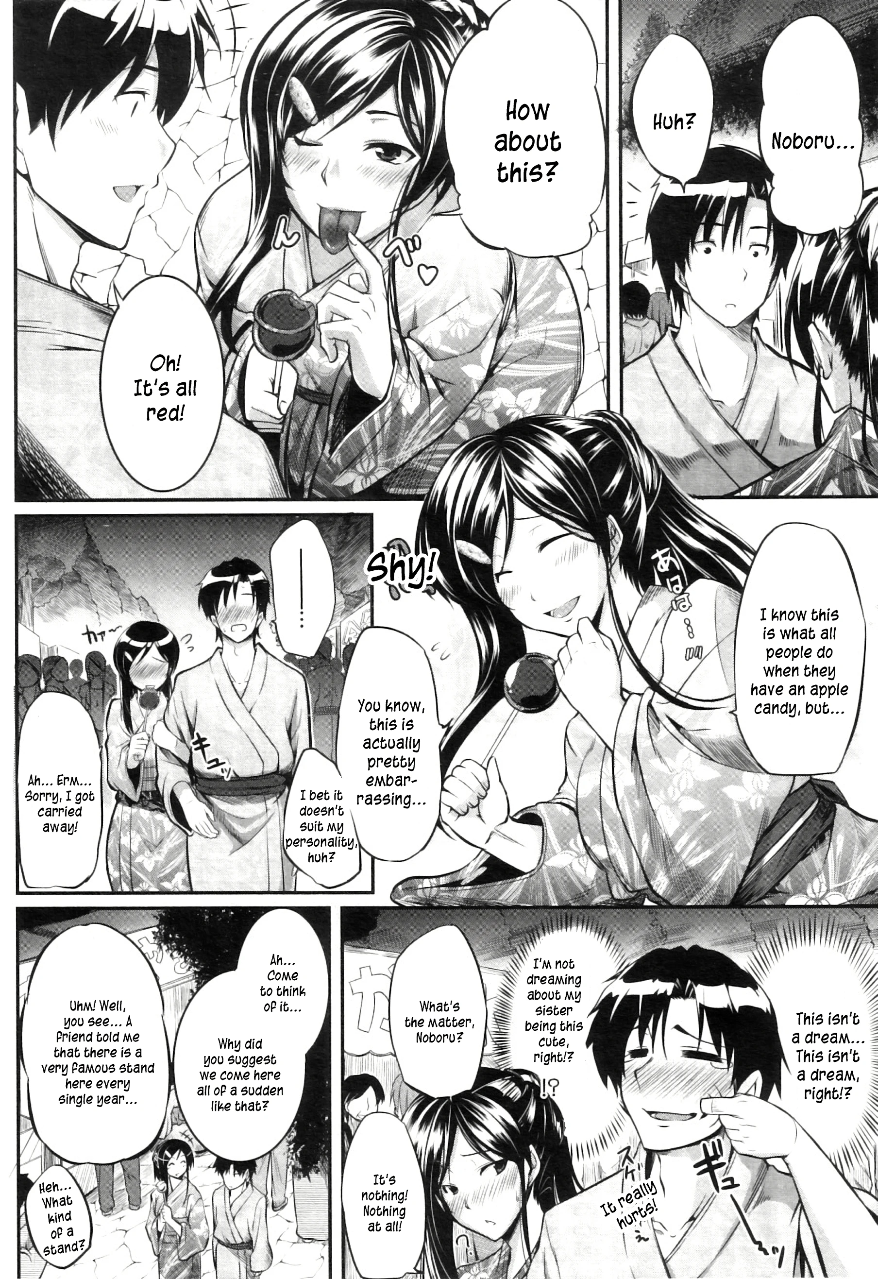 Two Siblings' Fela Pure 3 porn comic picture 6