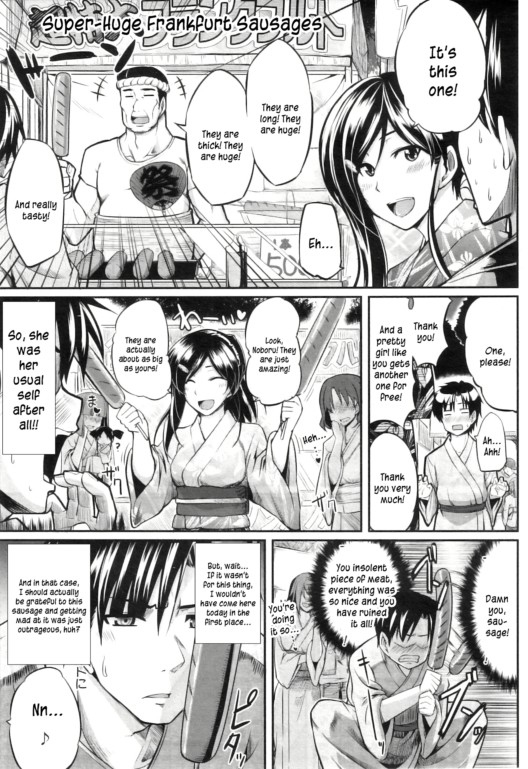 Two Siblings' Fela Pure 3 porn comic picture 7