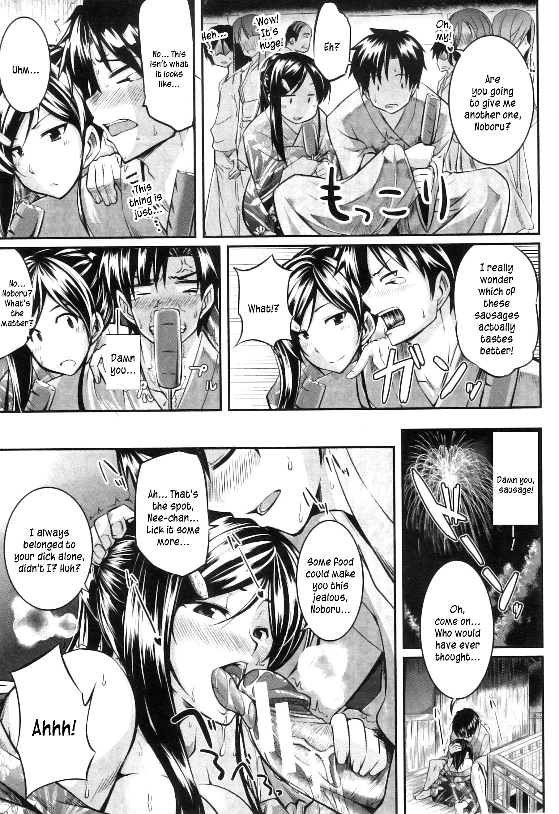 Two Siblings' Fela Pure 3 porn comic picture 9