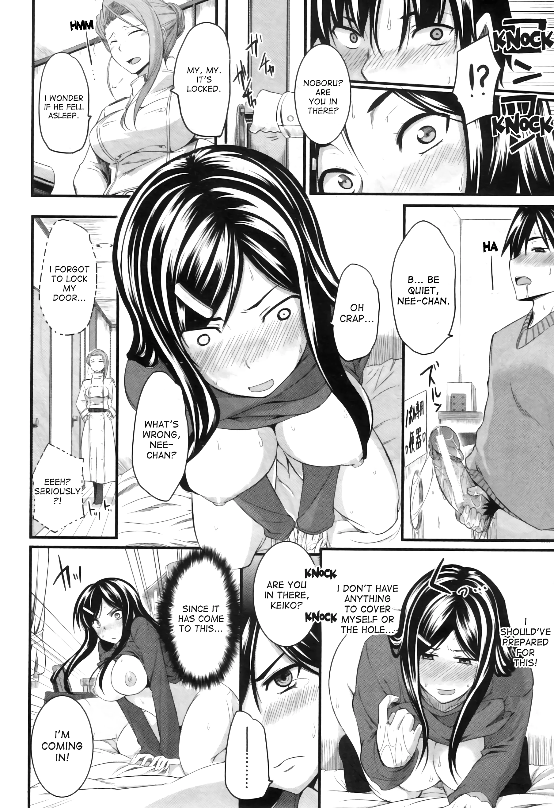 Two Siblings' Fela Pure 4 porn comic picture 22