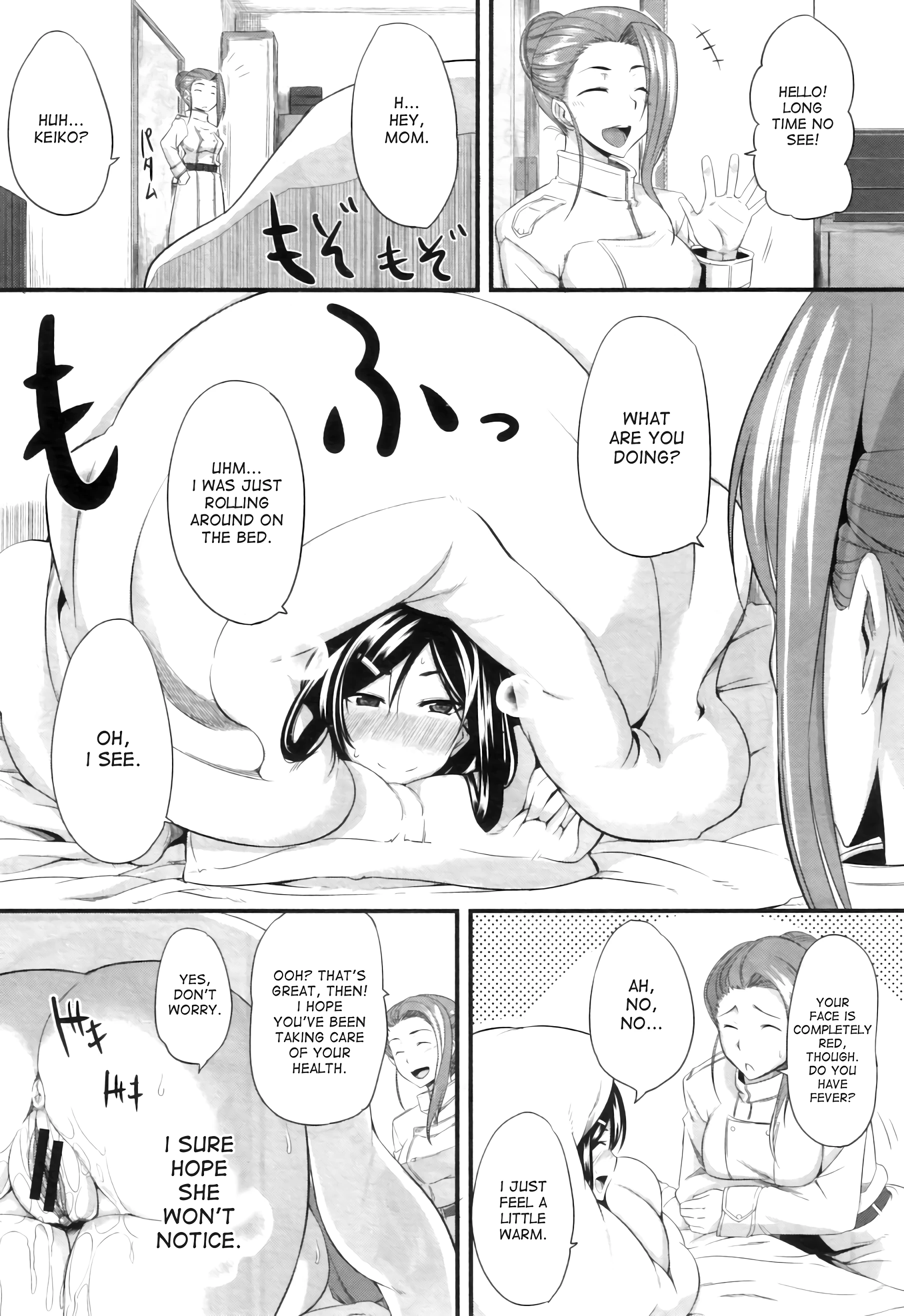 Two Siblings' Fela Pure 4 porn comic picture 23