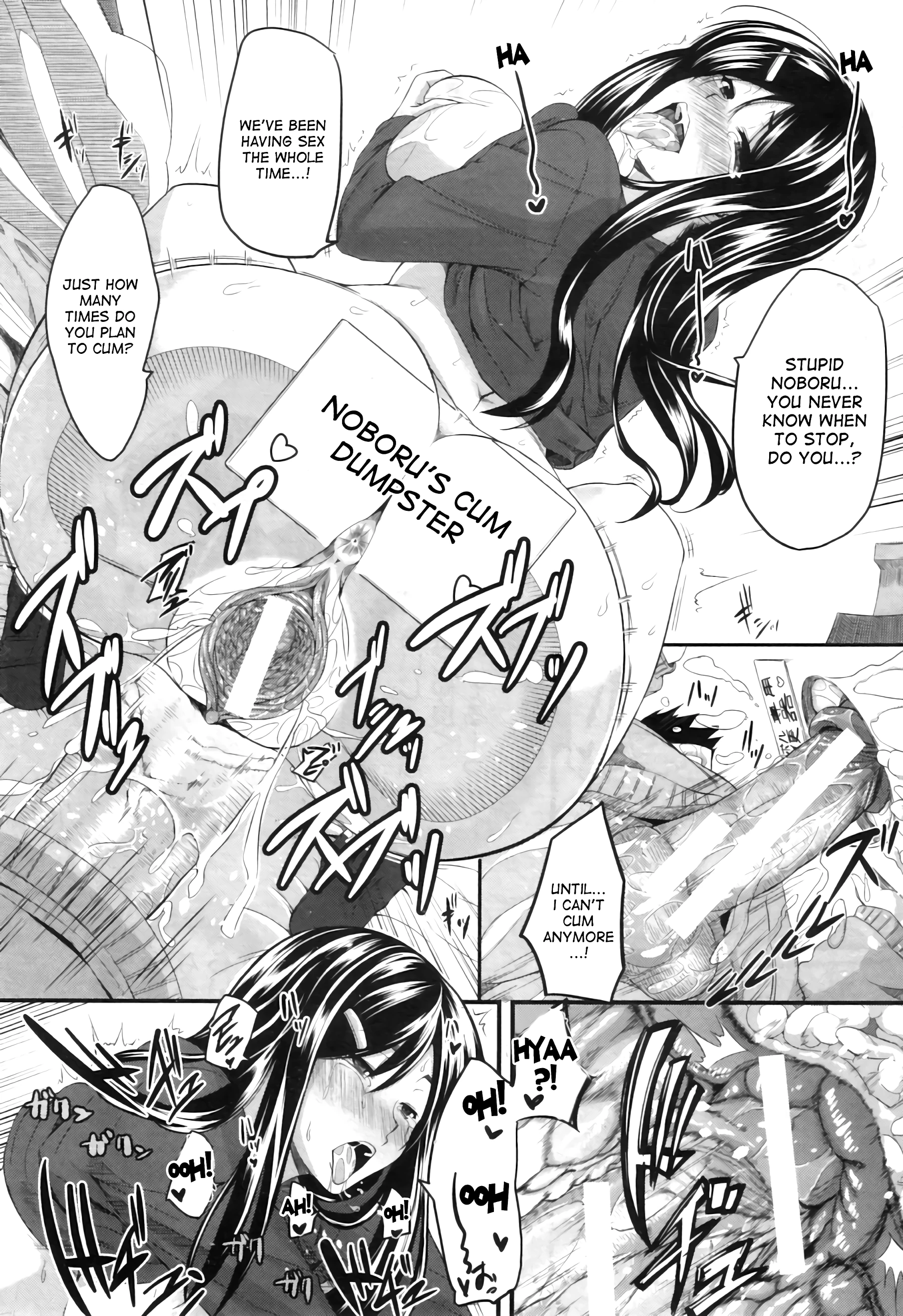 Two Siblings' Fela Pure 4 porn comic picture 30