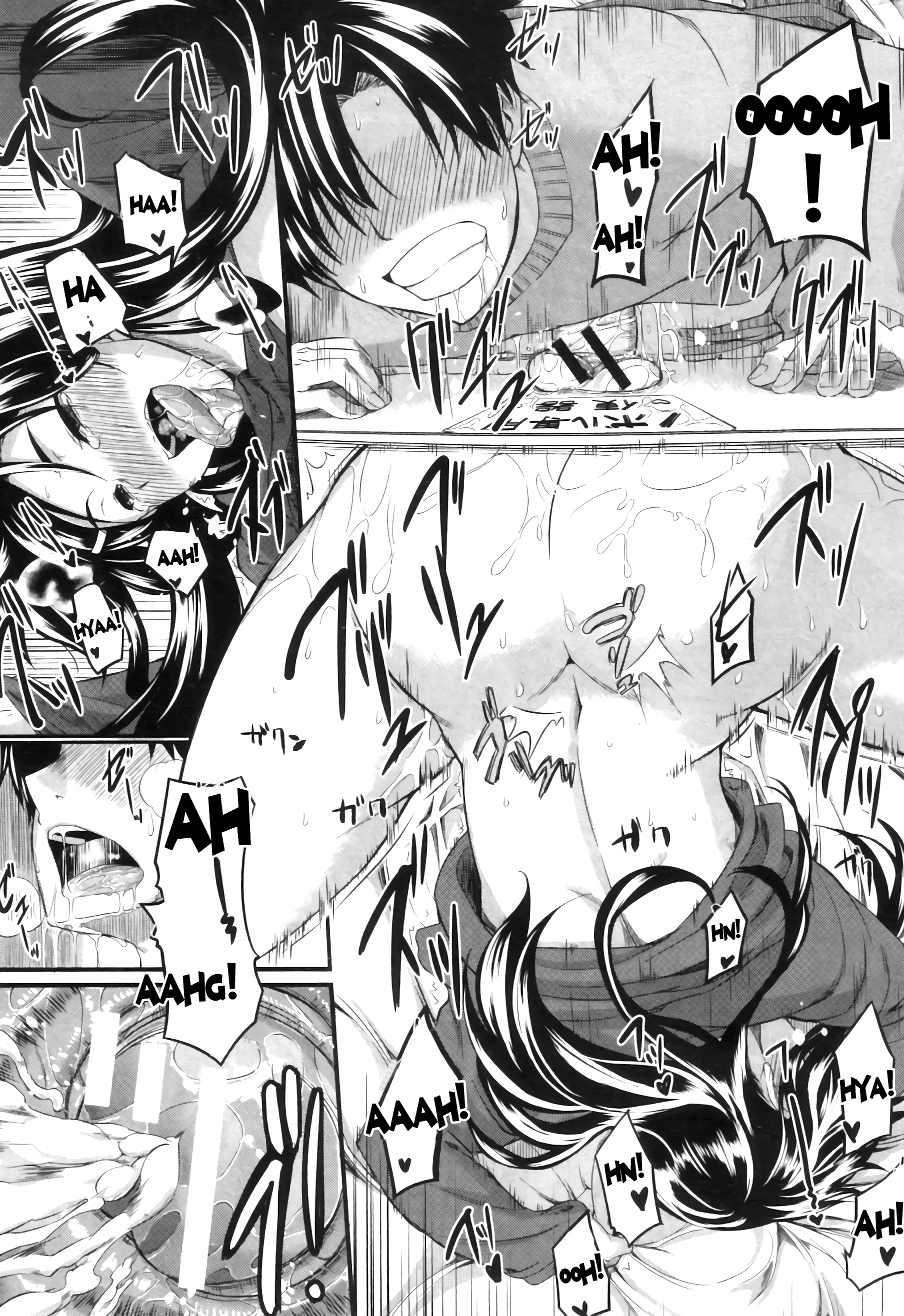 Two Siblings' Fela Pure 4 porn comic picture 33