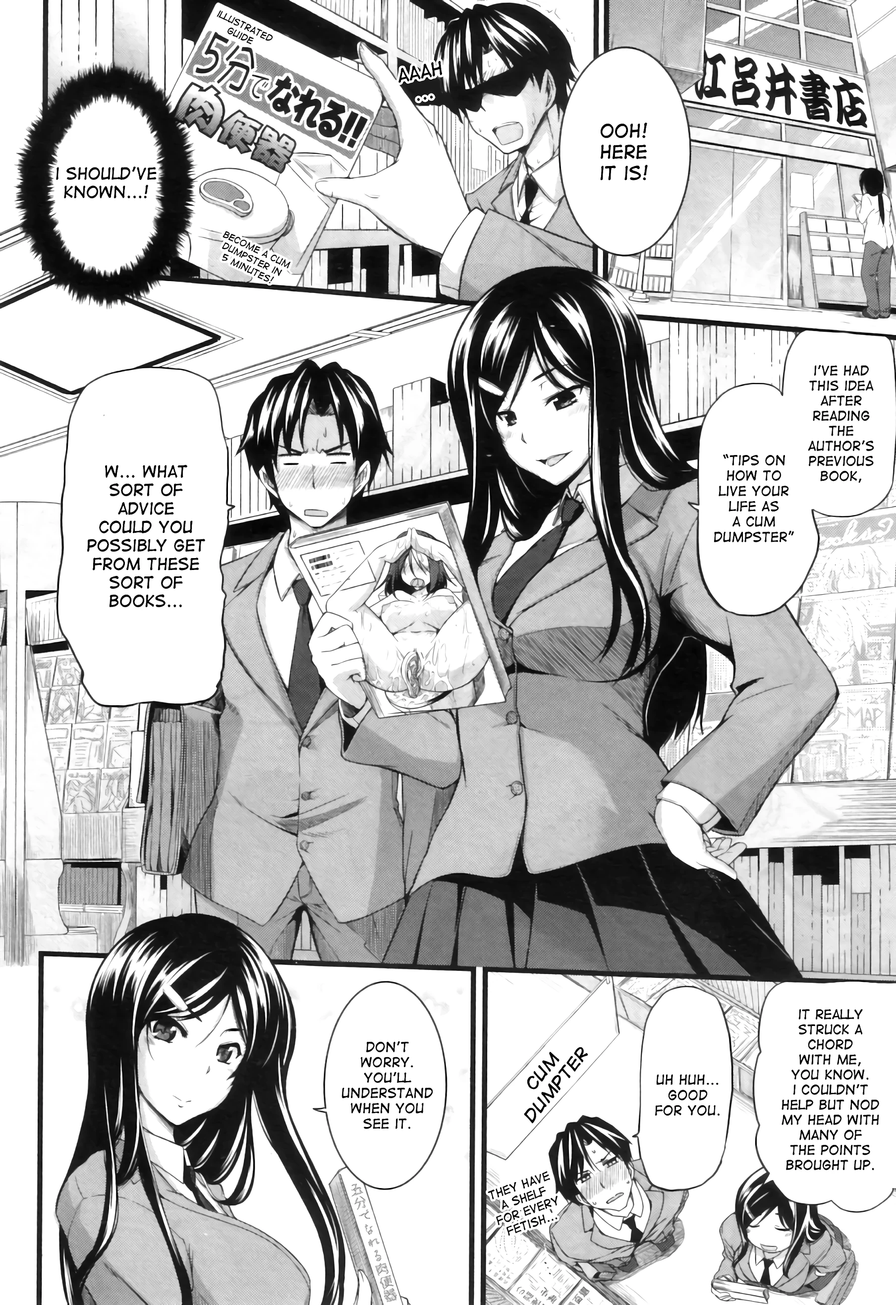 Two Siblings' Fela Pure 4 porn comic picture 4