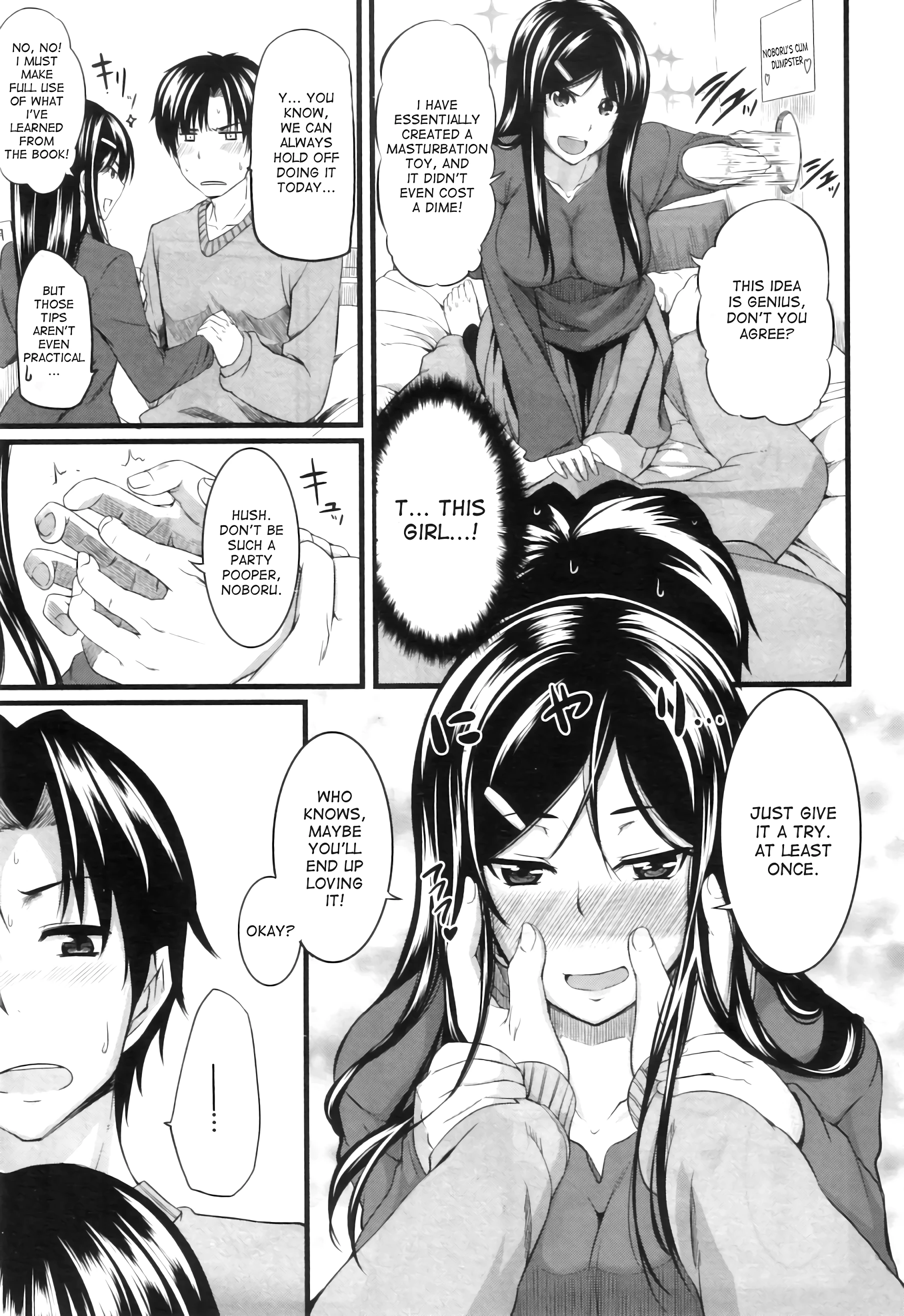 Two Siblings' Fela Pure 4 porn comic picture 7