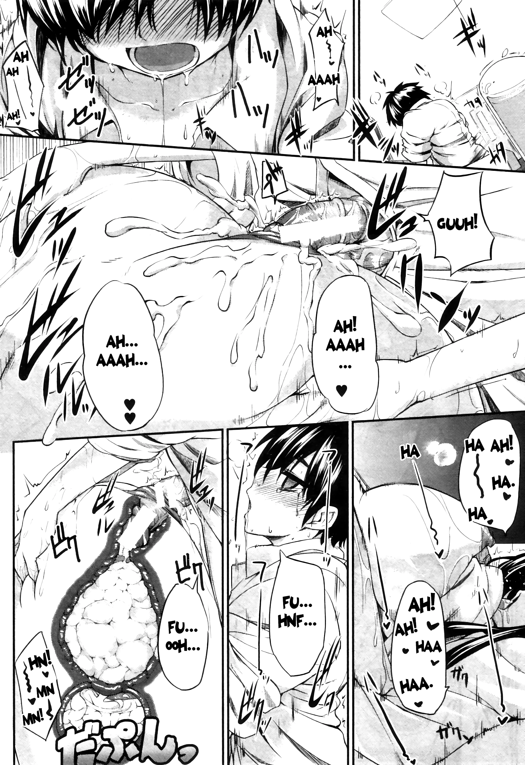 Two Siblings' Fela Pure 5 porn comic picture 32