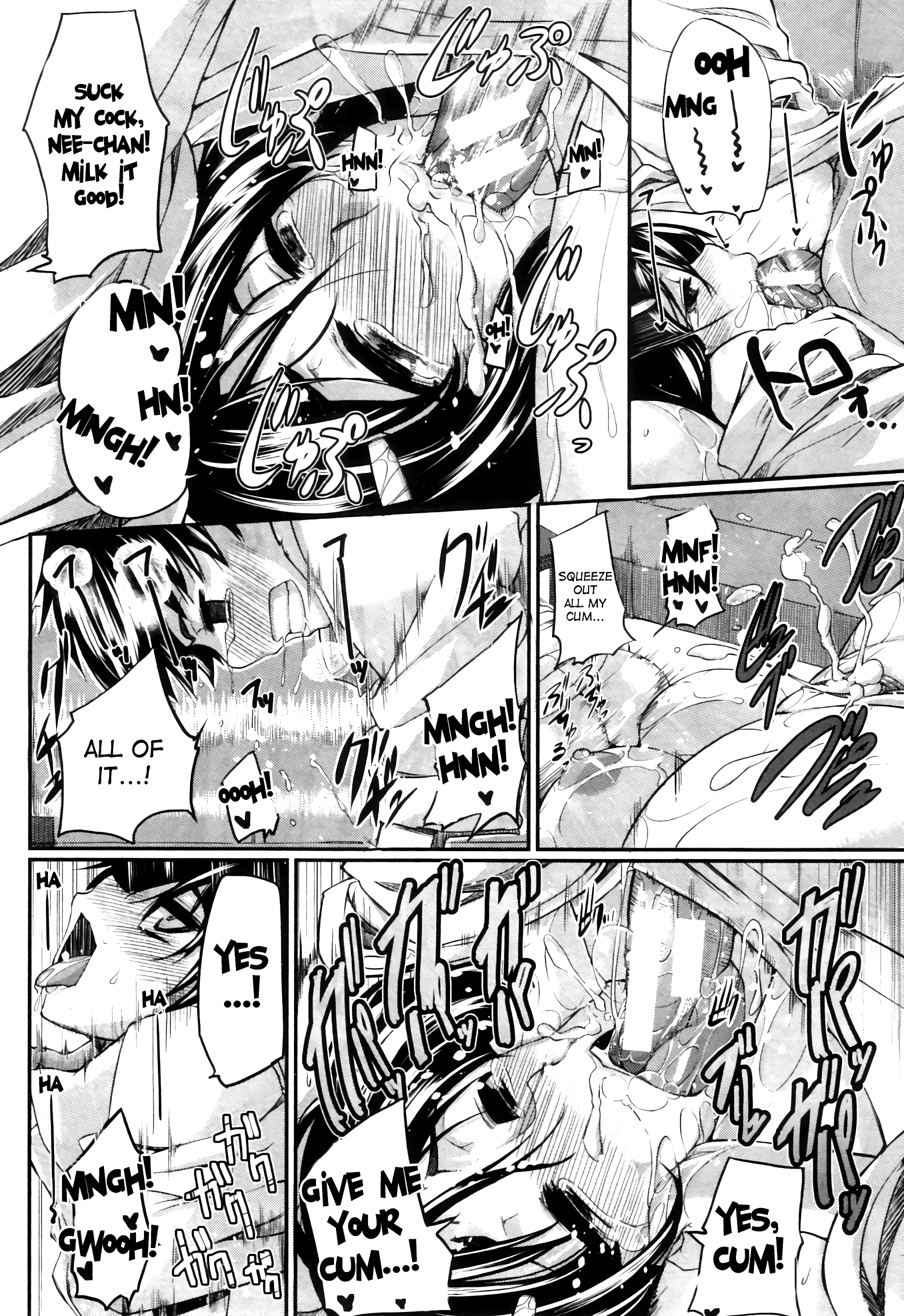 Two Siblings' Fela Pure 5 porn comic picture 34