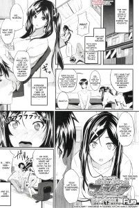 Two Siblings' Fela Pure 6 porn comic picture 1
