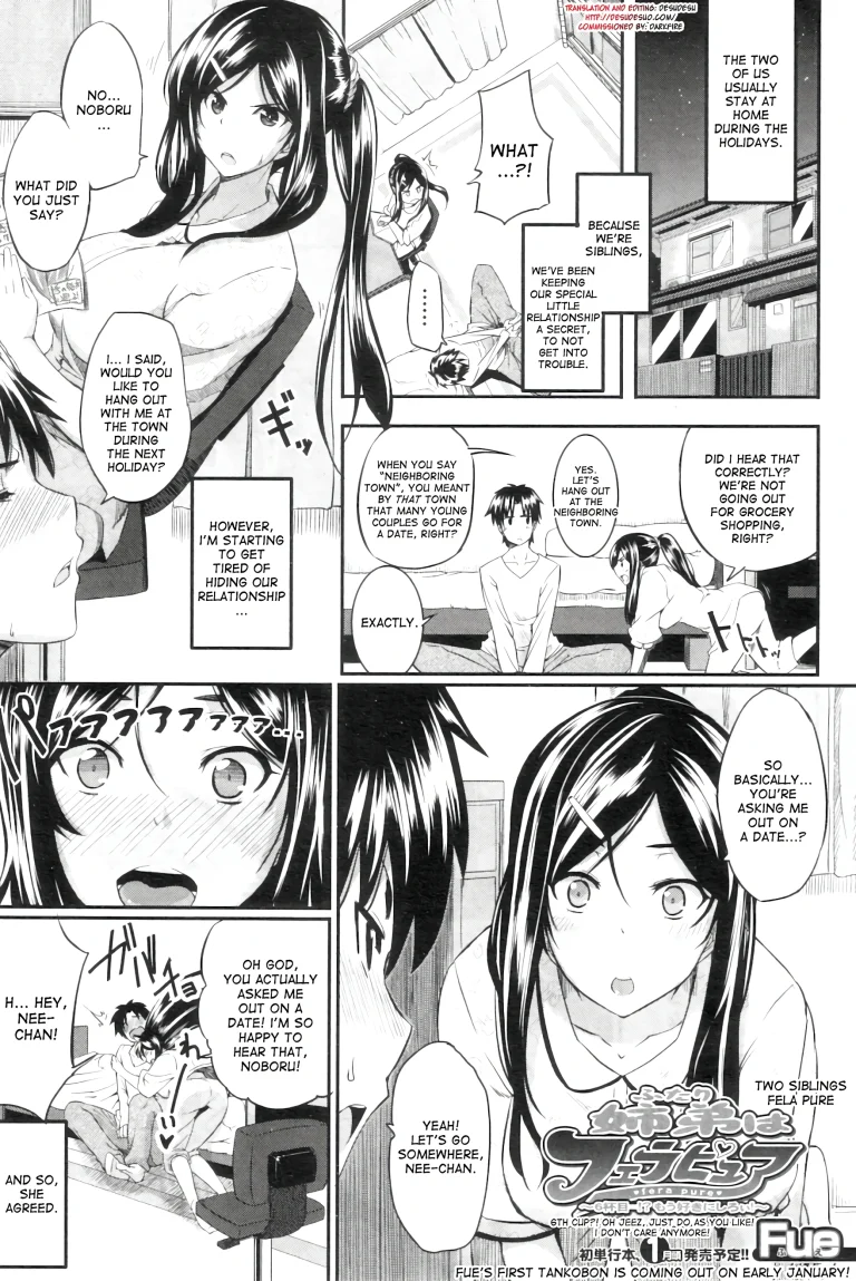 Two Siblings' Fela Pure 6 porn comic picture 1