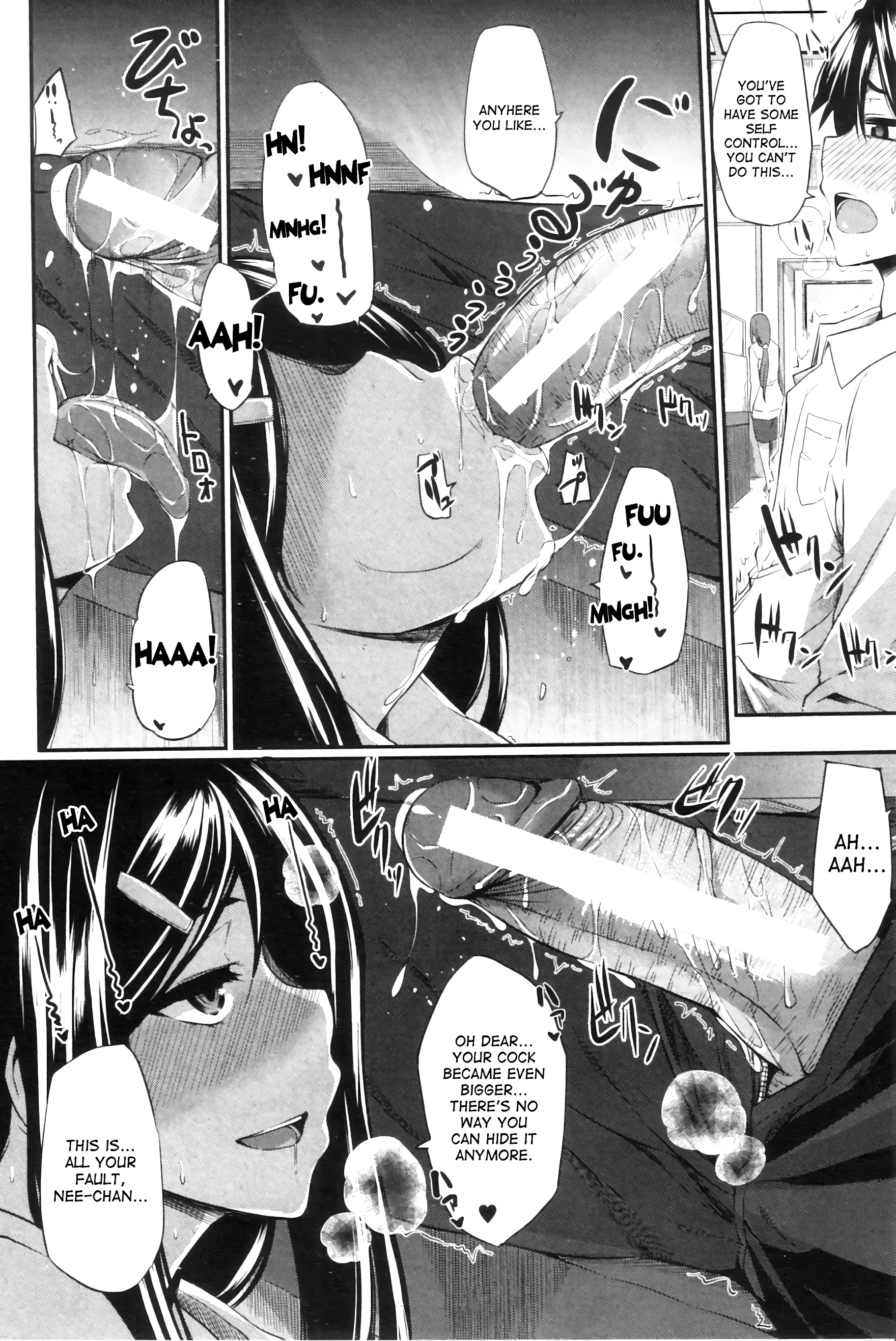 Two Siblings' Fela Pure 6 porn comic picture 10