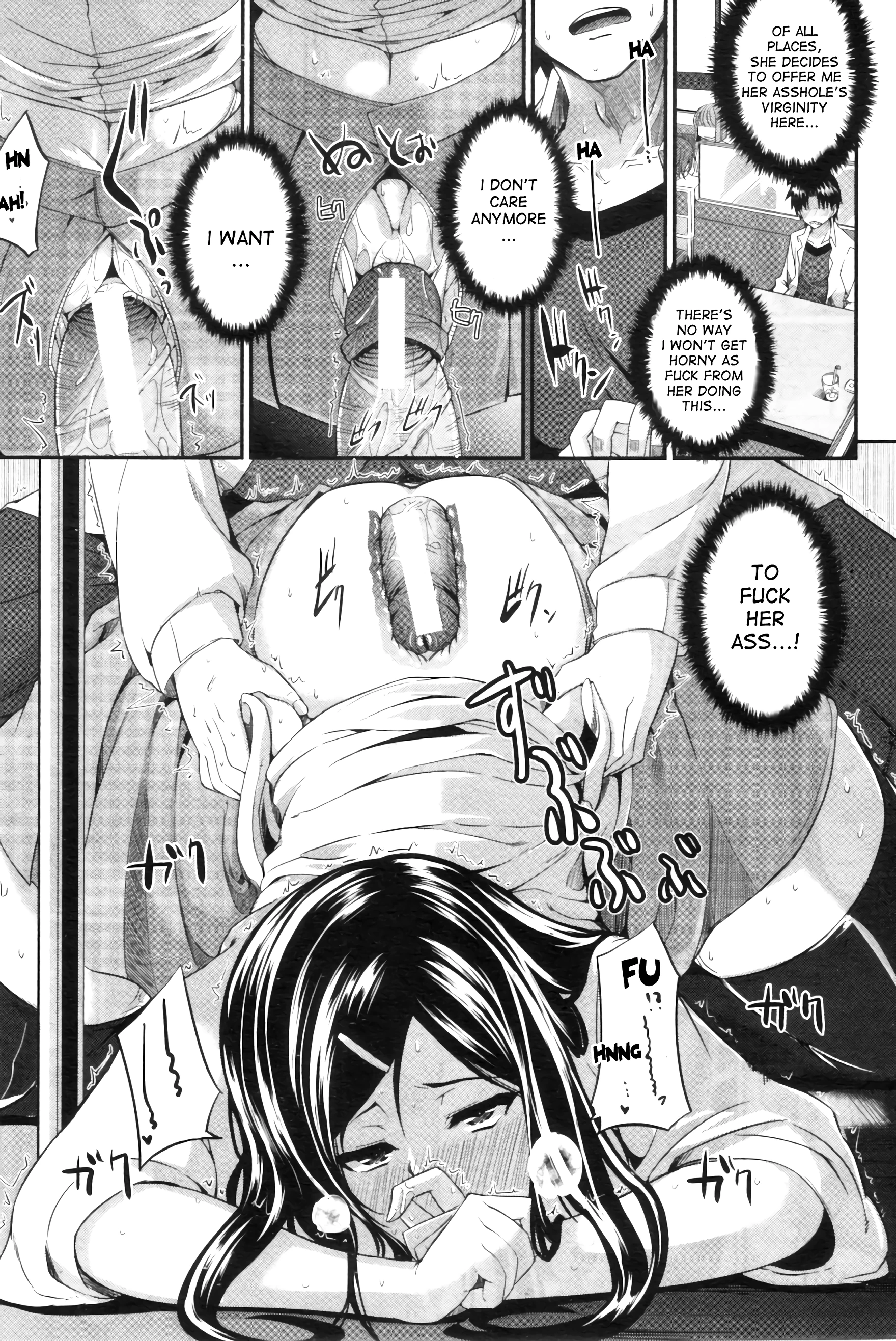 Two Siblings' Fela Pure 6 porn comic picture 17