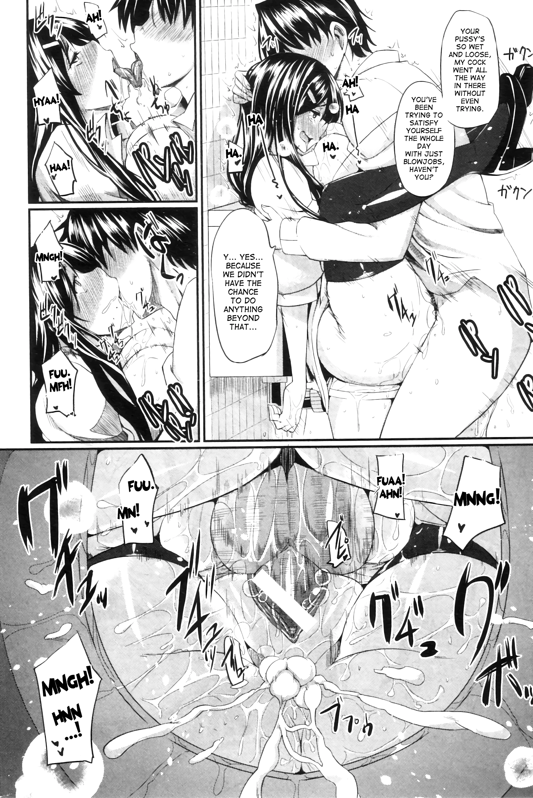 Two Siblings' Fela Pure 6 porn comic picture 30