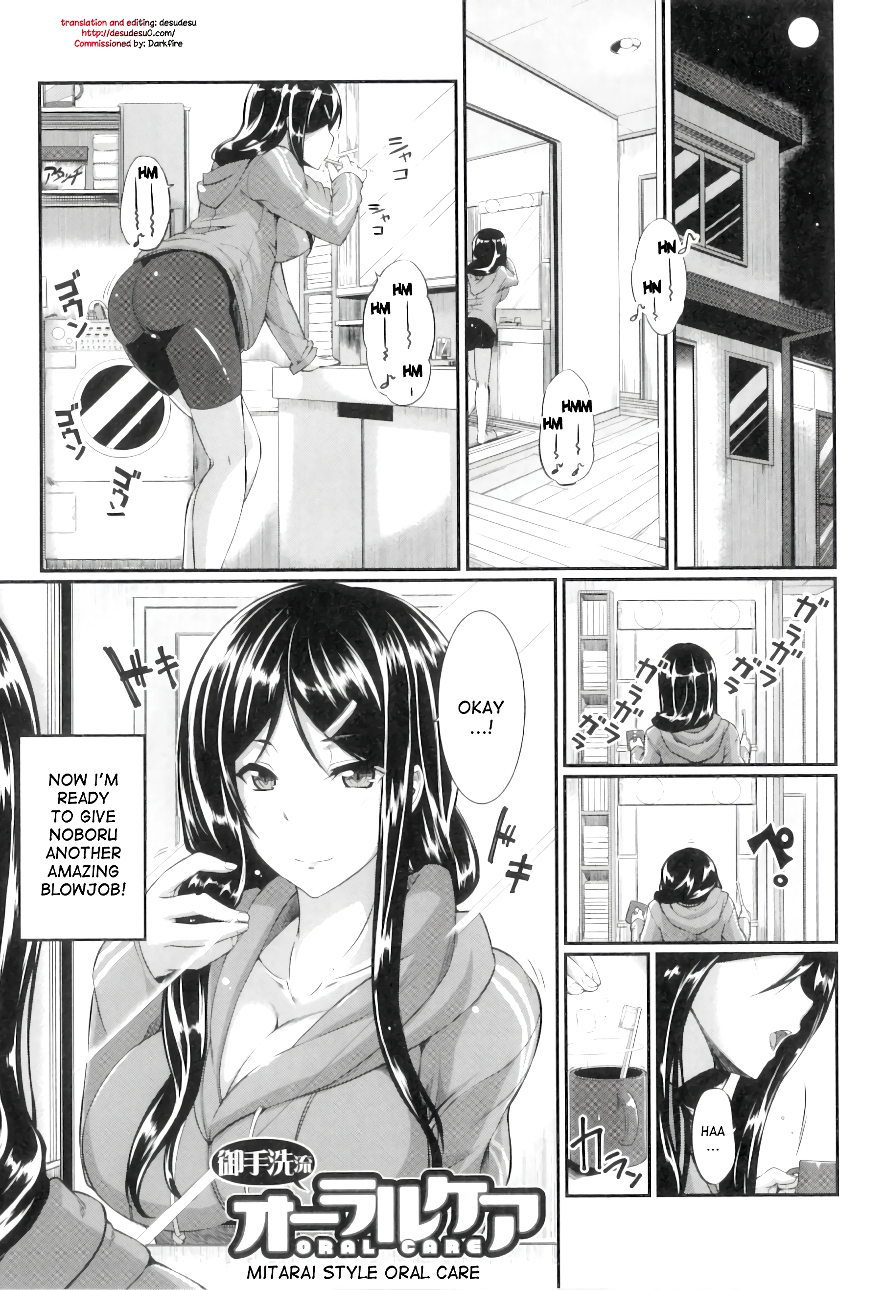 Two Siblings' Fela Pure 6 porn comic picture 41