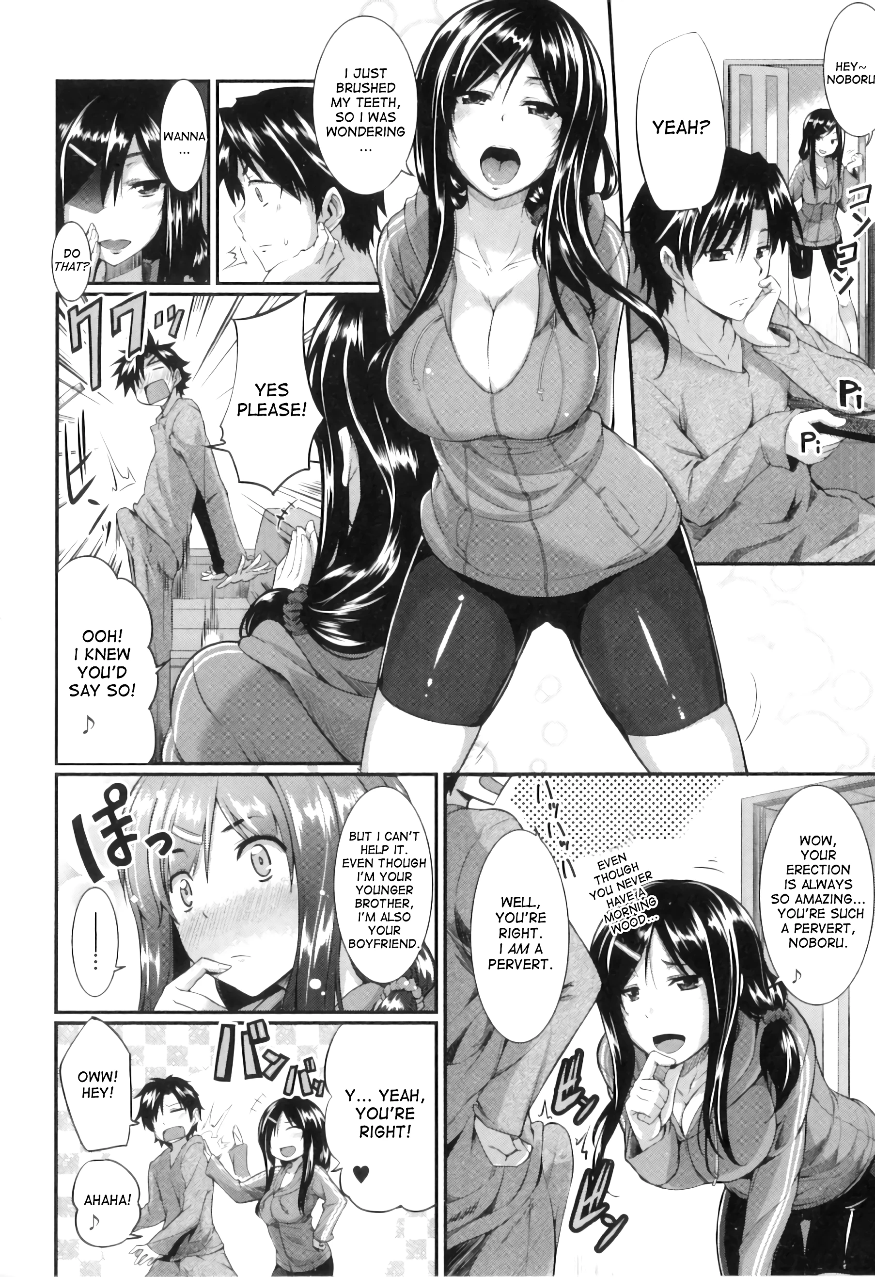 Two Siblings' Fela Pure 6 porn comic picture 42