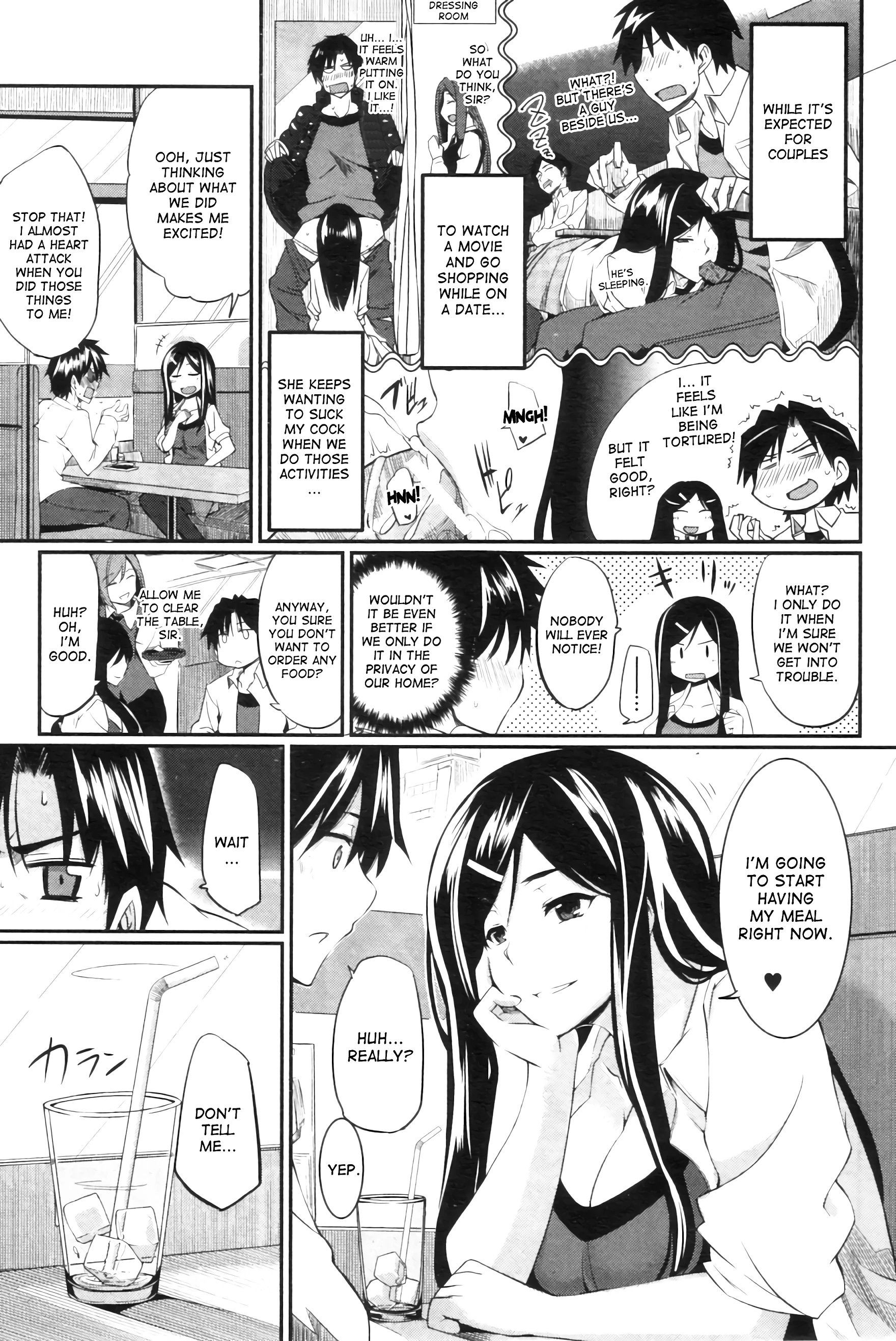 Two Siblings' Fela Pure 6 porn comic picture 7