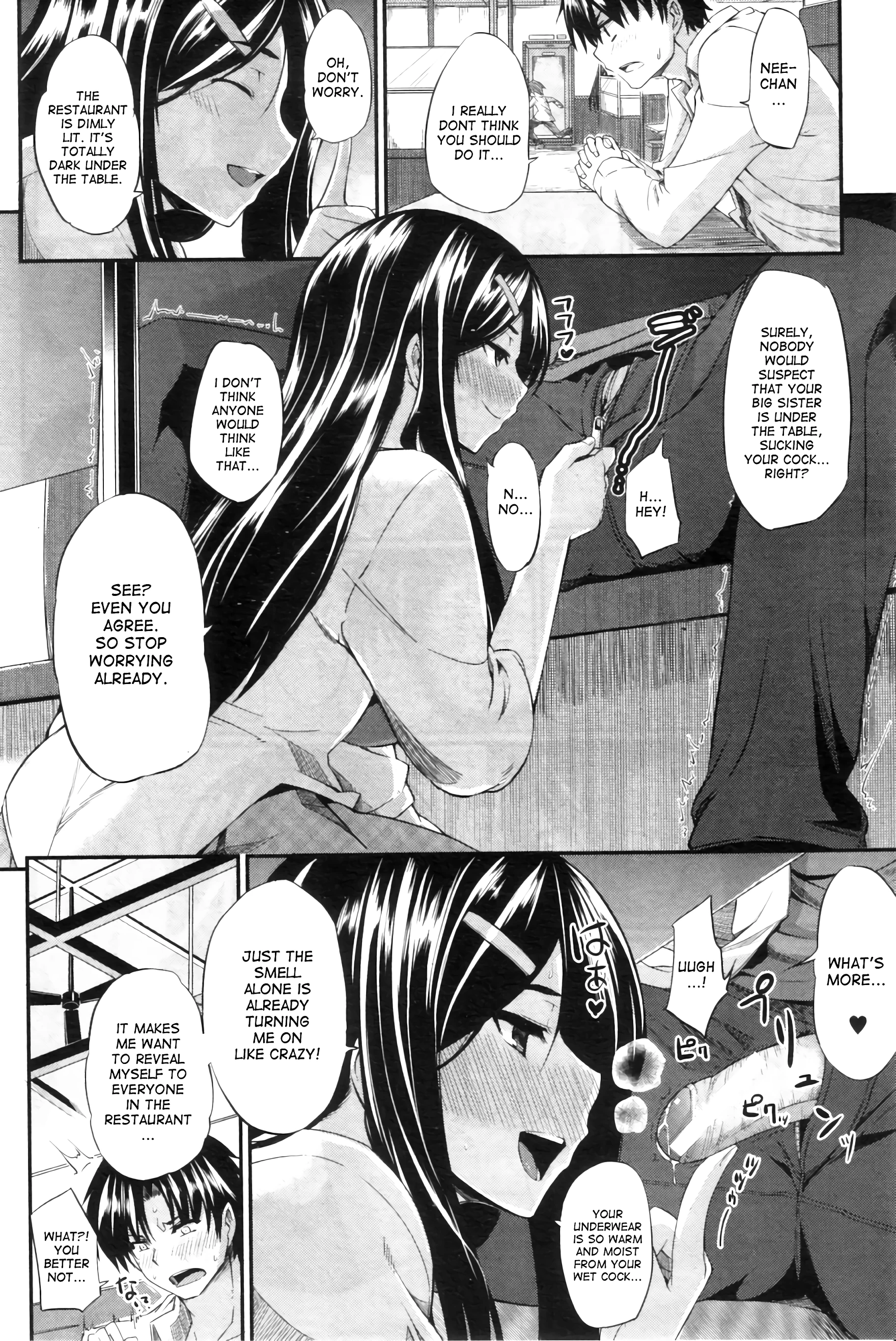 Two Siblings' Fela Pure 6 porn comic picture 8