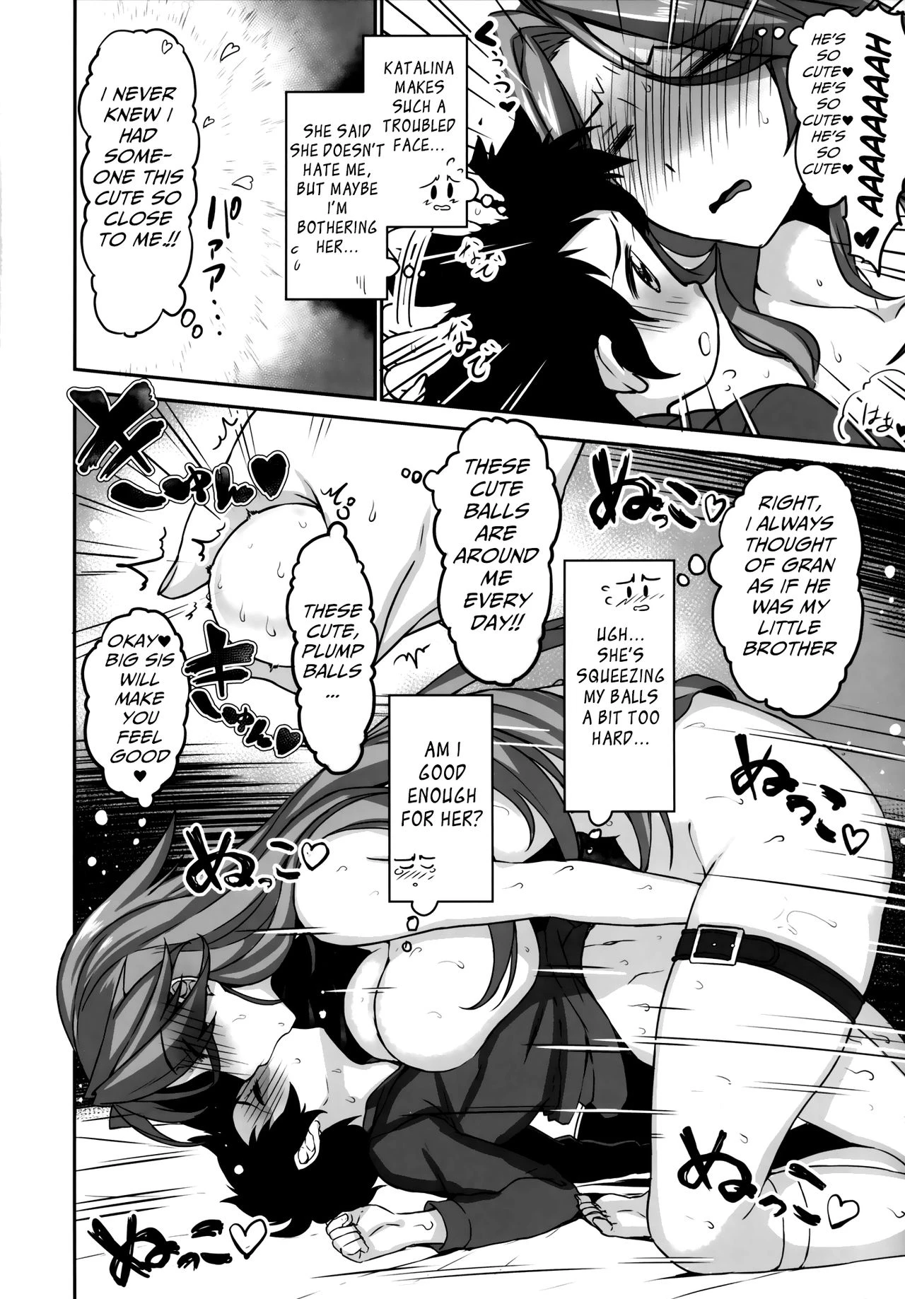 Uchi no Danchou wa Zenkuu Ichi Kawaii porn comic picture 11