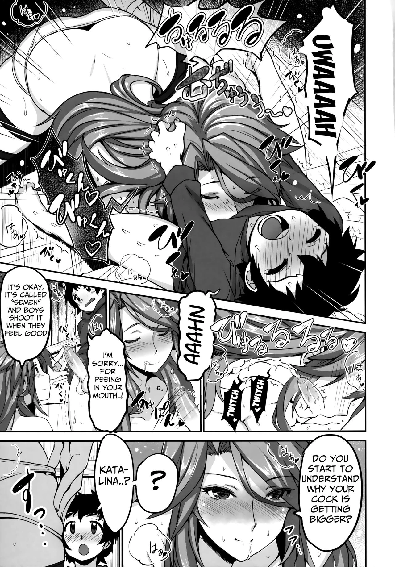 Uchi no Danchou wa Zenkuu Ichi Kawaii porn comic picture 6