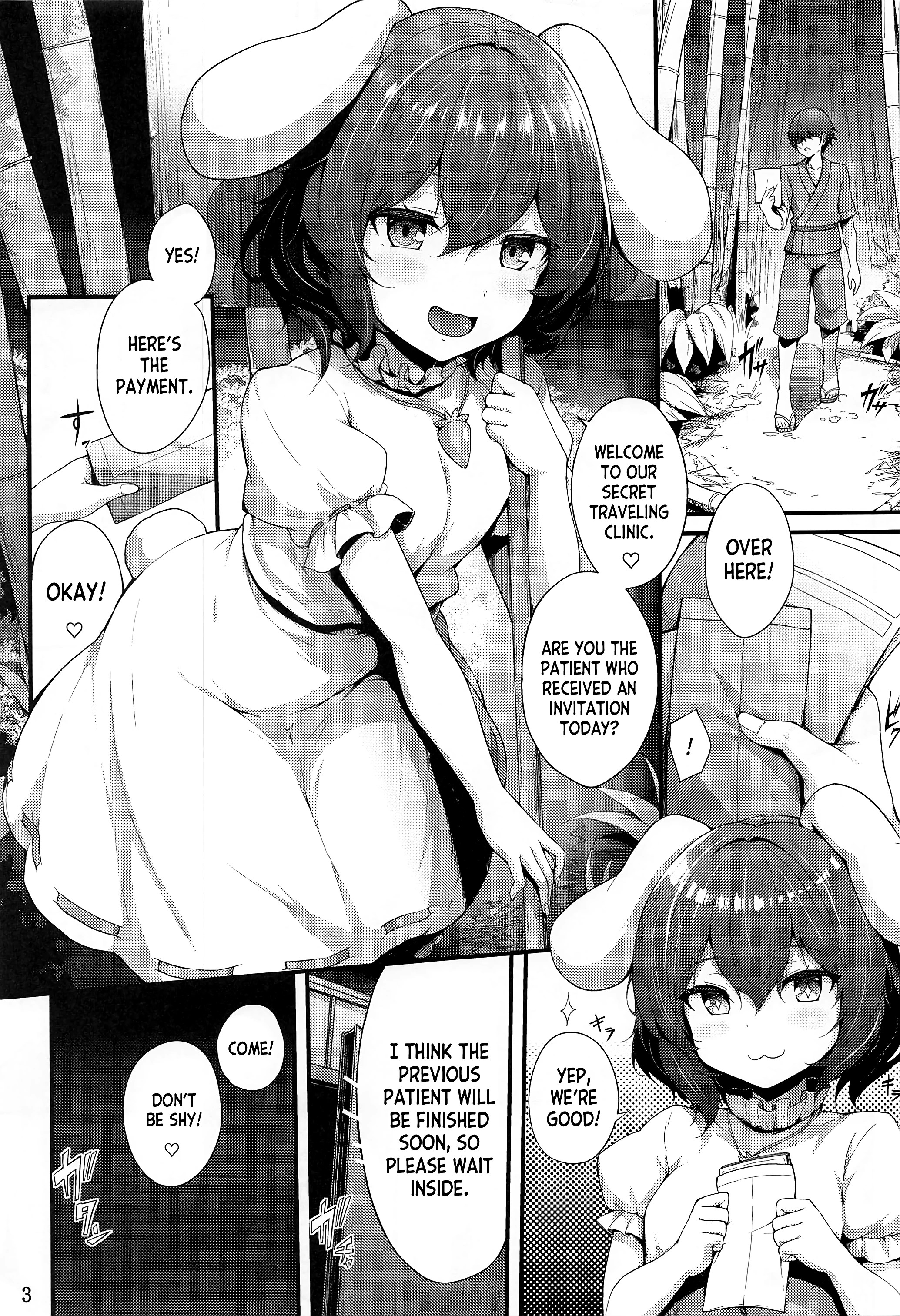 Udonge no Shucchou Shinryoujo porn comic picture 2