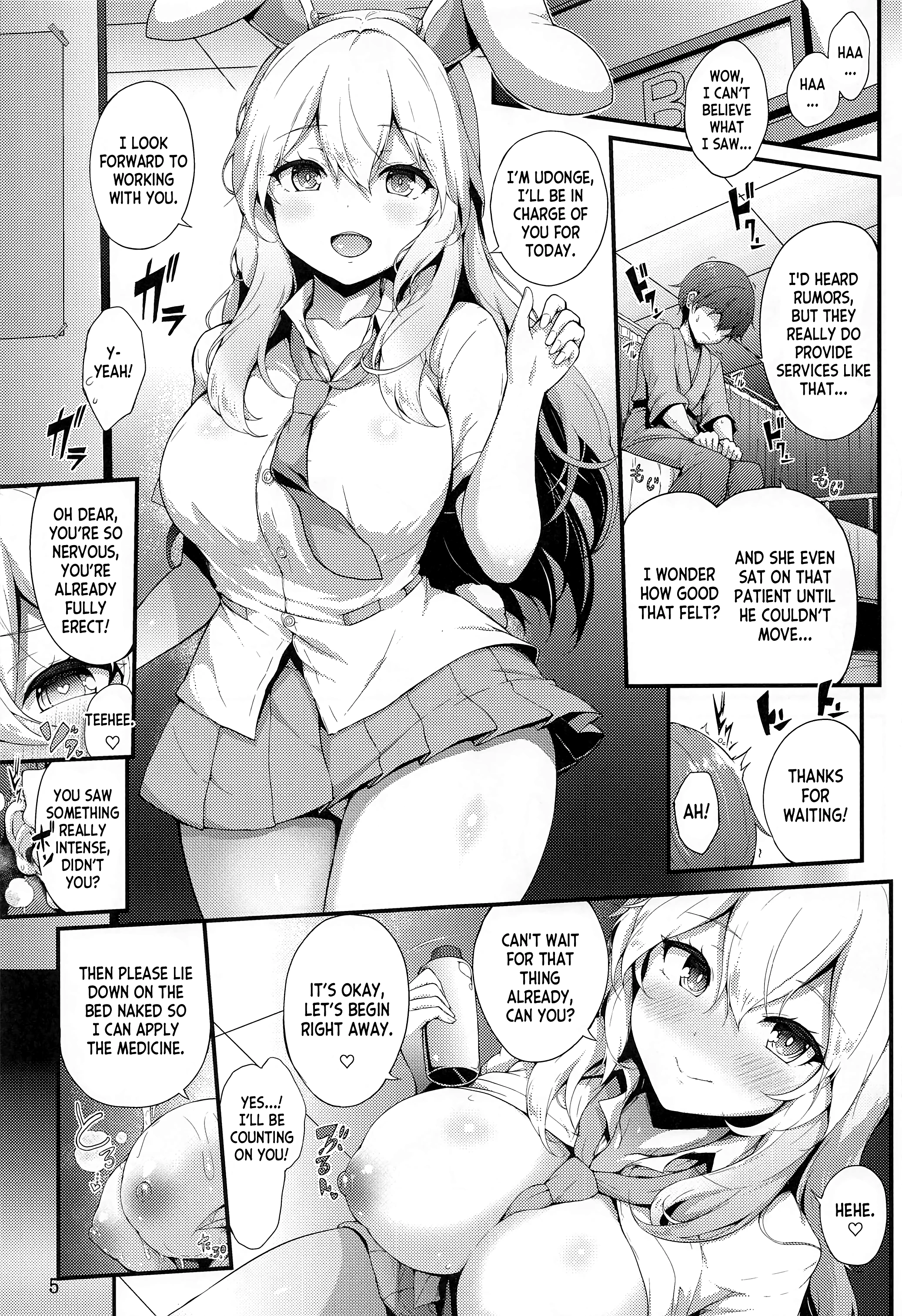 Udonge no Shucchou Shinryoujo porn comic picture 4
