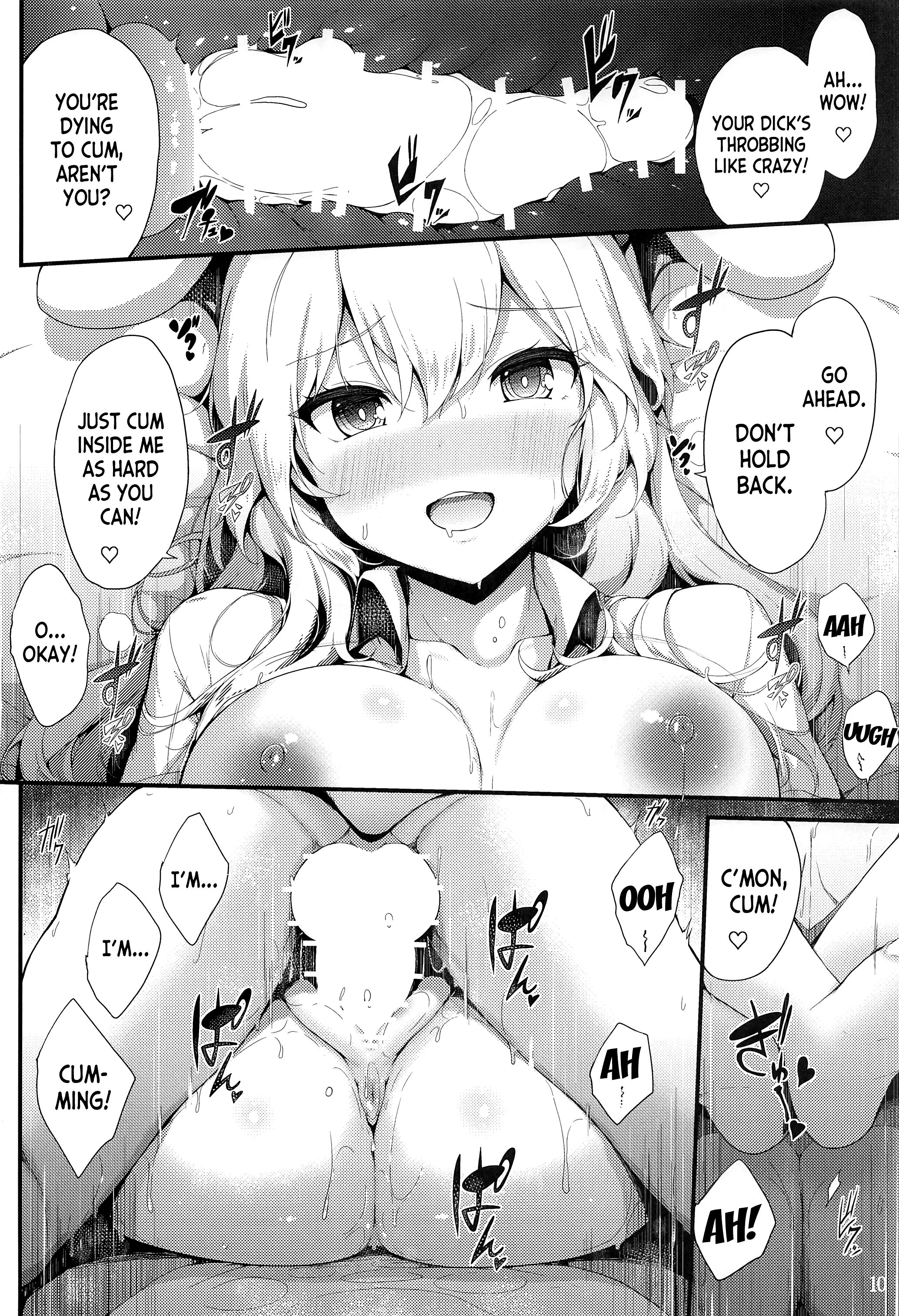 Udonge no Shucchou Shinryoujo porn comic picture 9
