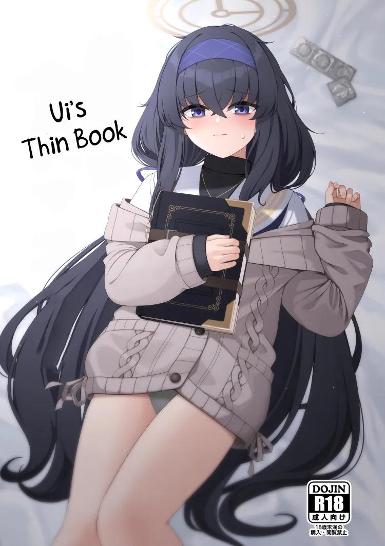 Ui’s Thin Book porn comic picture 1