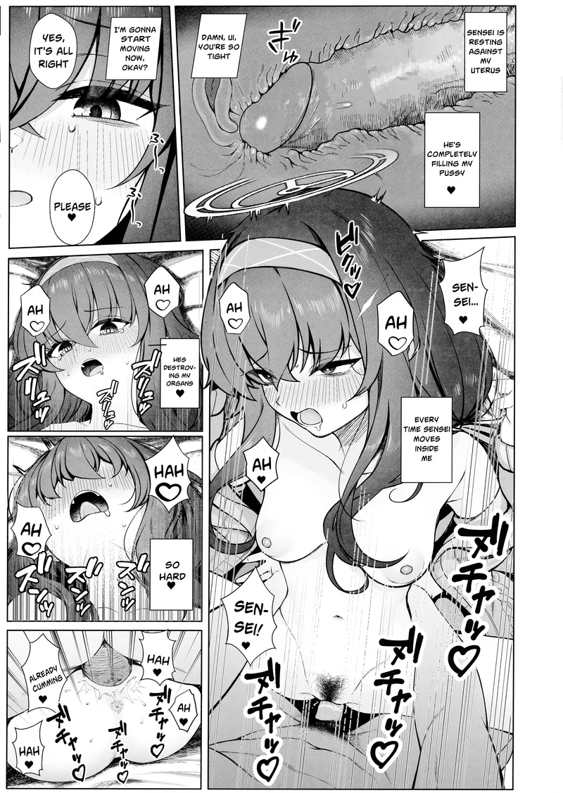 Ui’s Thin Book porn comic picture 14