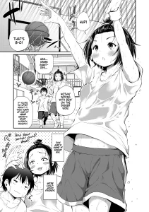 Uneven 1 On 1 porn comic picture 1