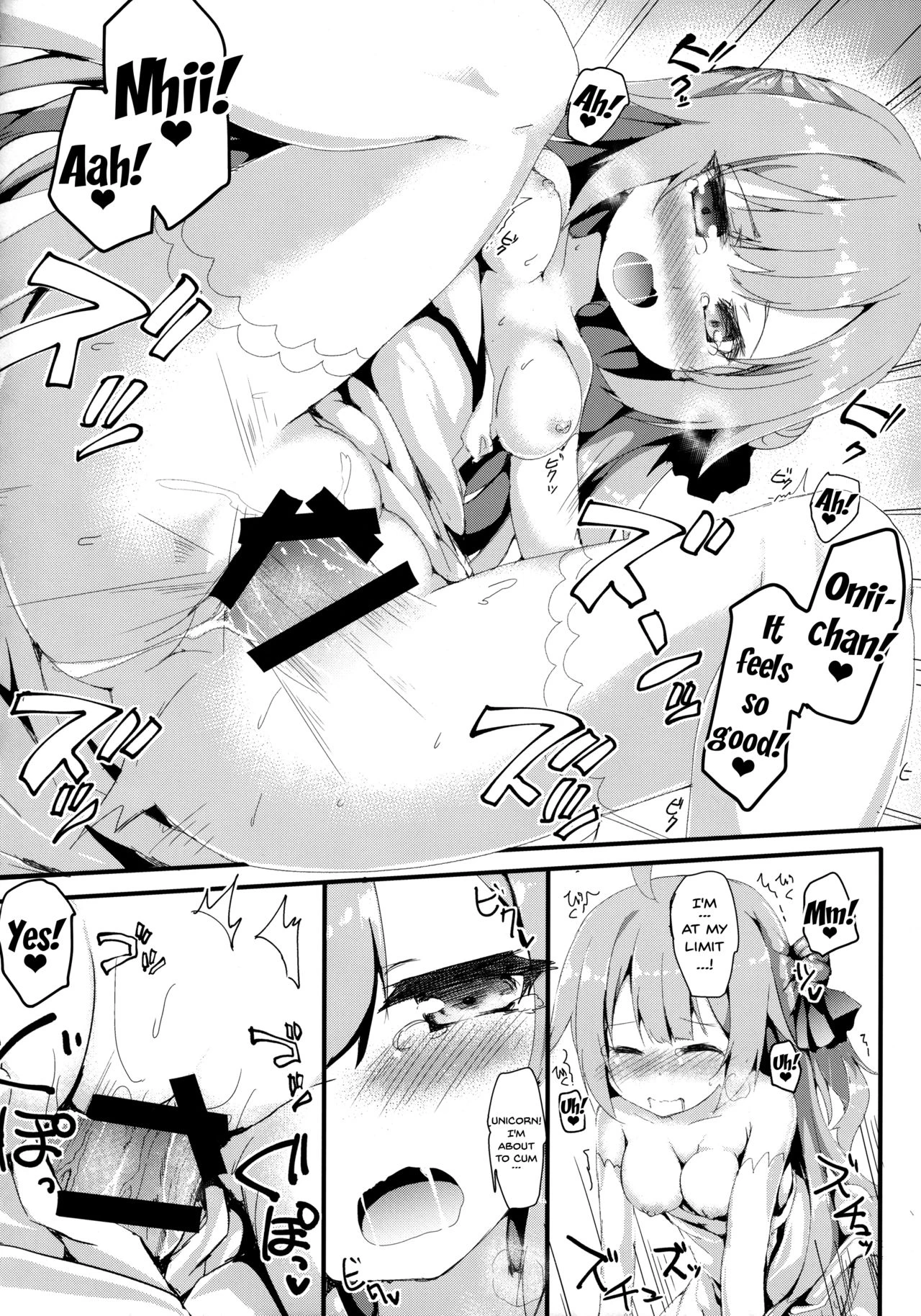 Unicorn Ecchi porn comic picture 11