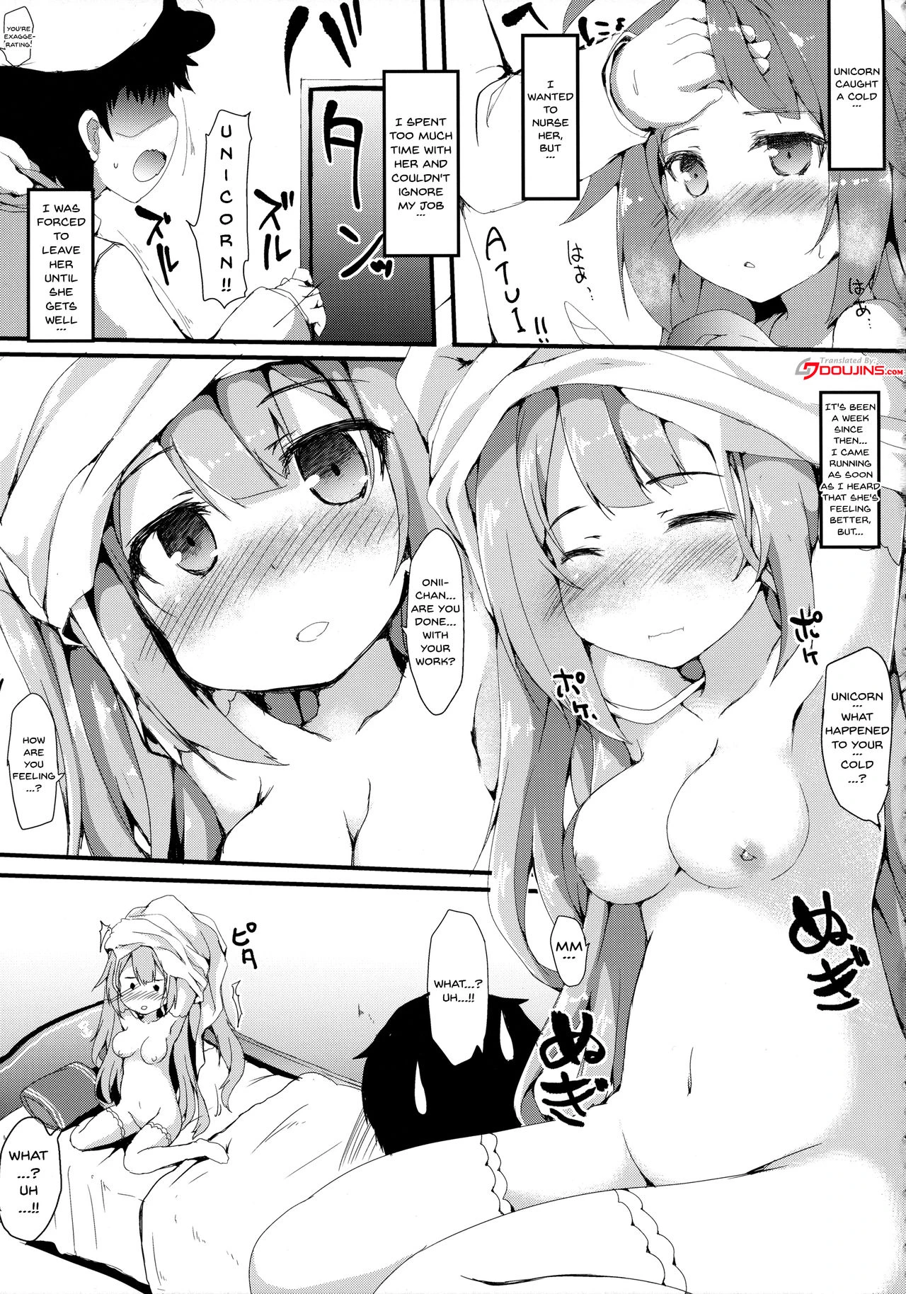 Unicorn Ecchi porn comic picture 2