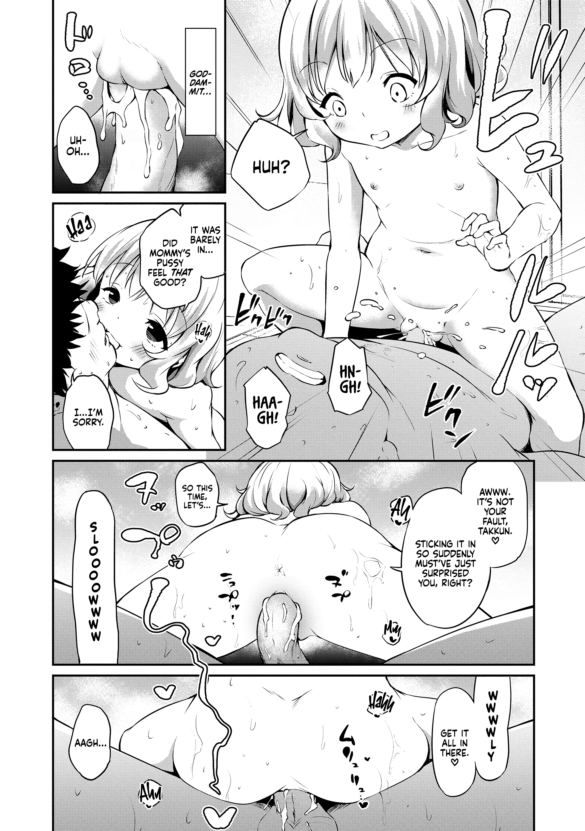 Unsolicited Grade-School Mommy porn comic picture 14