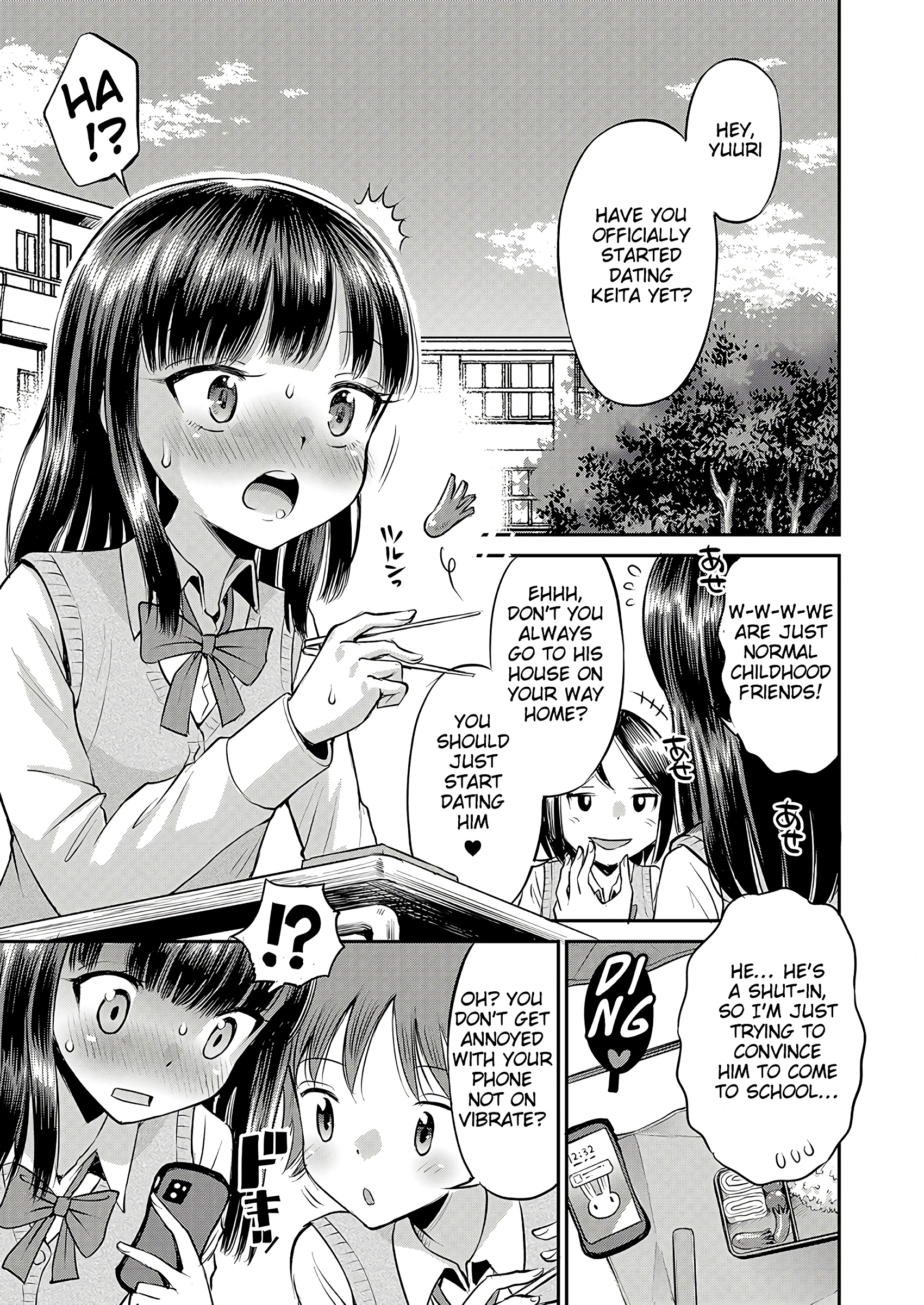 Unstoppable Curiosity About SEX 2 porn comic picture 1