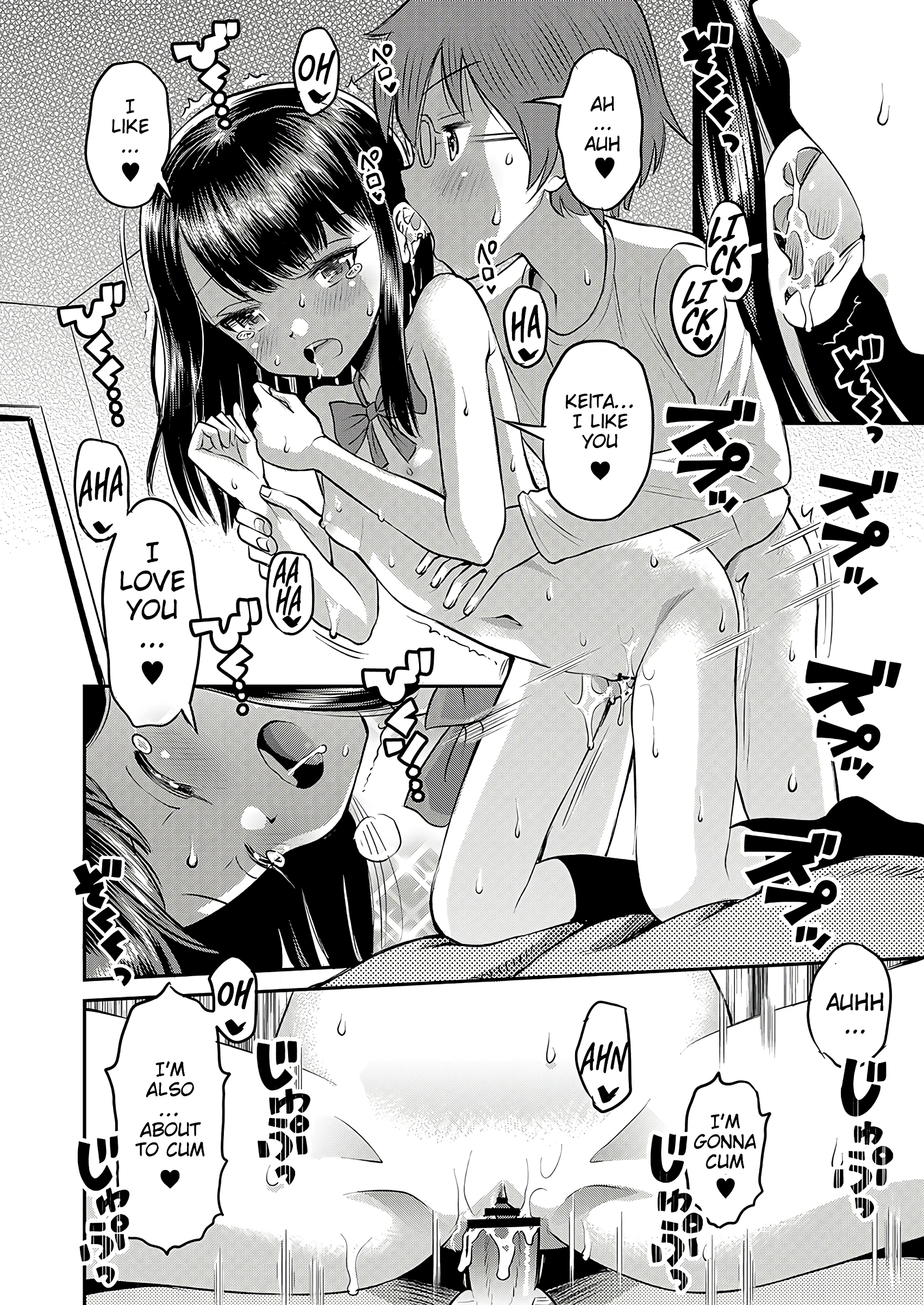 Unstoppable Curiosity About SEX 2 porn comic picture 20