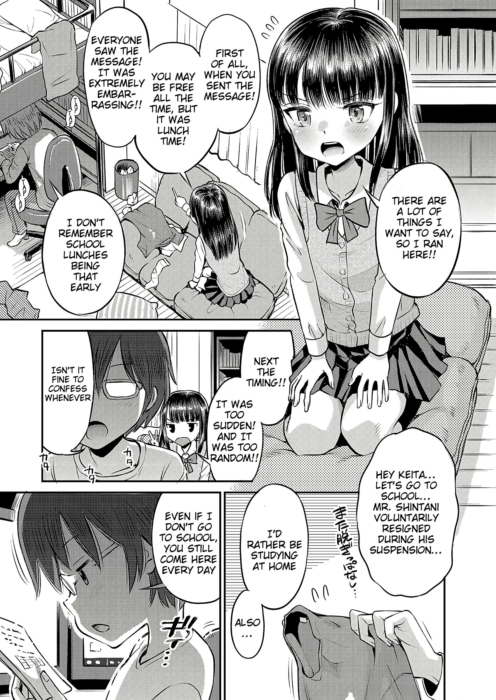 Unstoppable Curiosity About SEX 2 porn comic picture 3