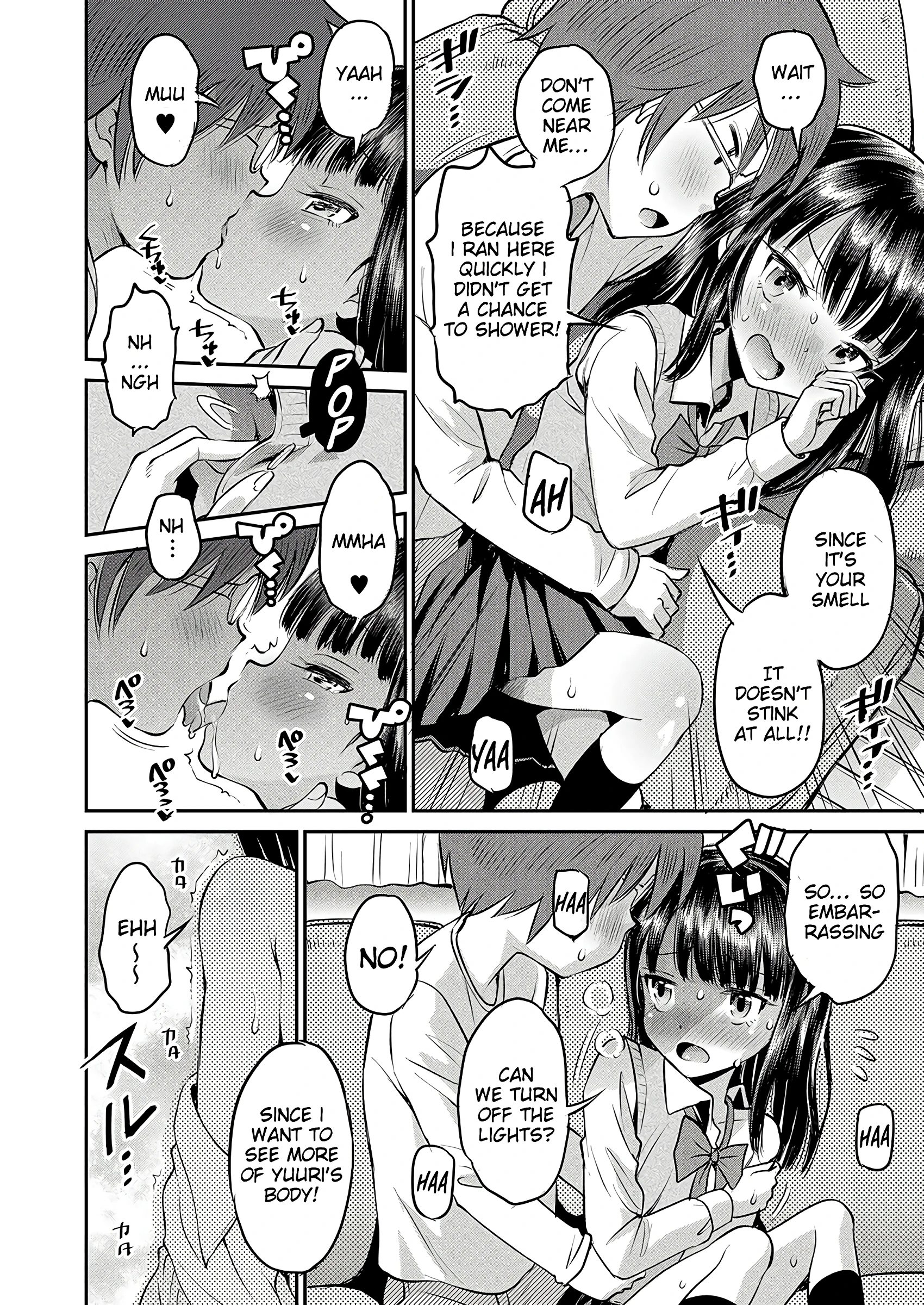 Unstoppable Curiosity About SEX 2 porn comic picture 6
