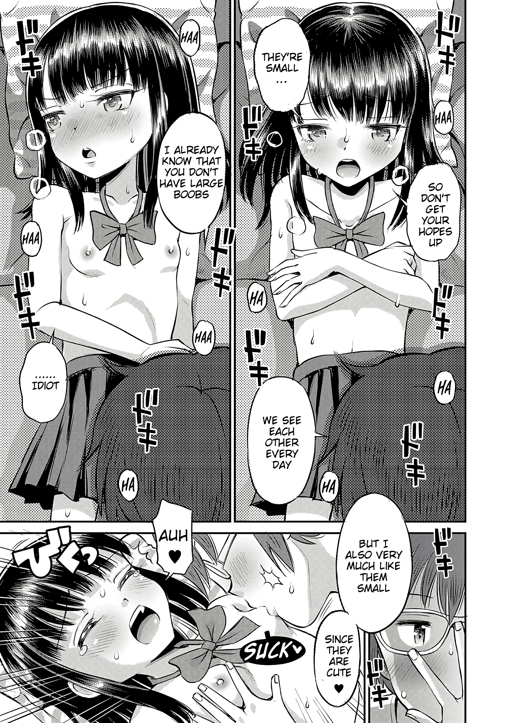 Unstoppable Curiosity About SEX 2 porn comic picture 7