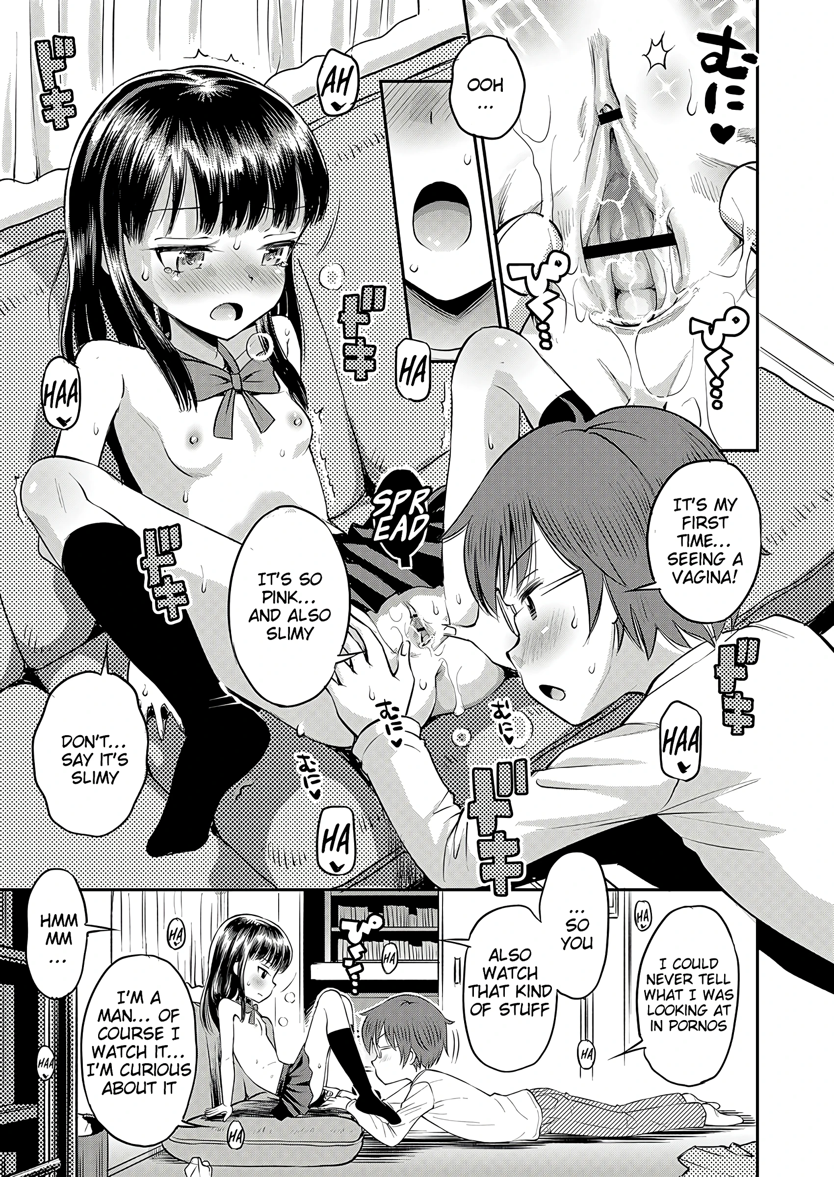 Unstoppable Curiosity About SEX 2 porn comic picture 9