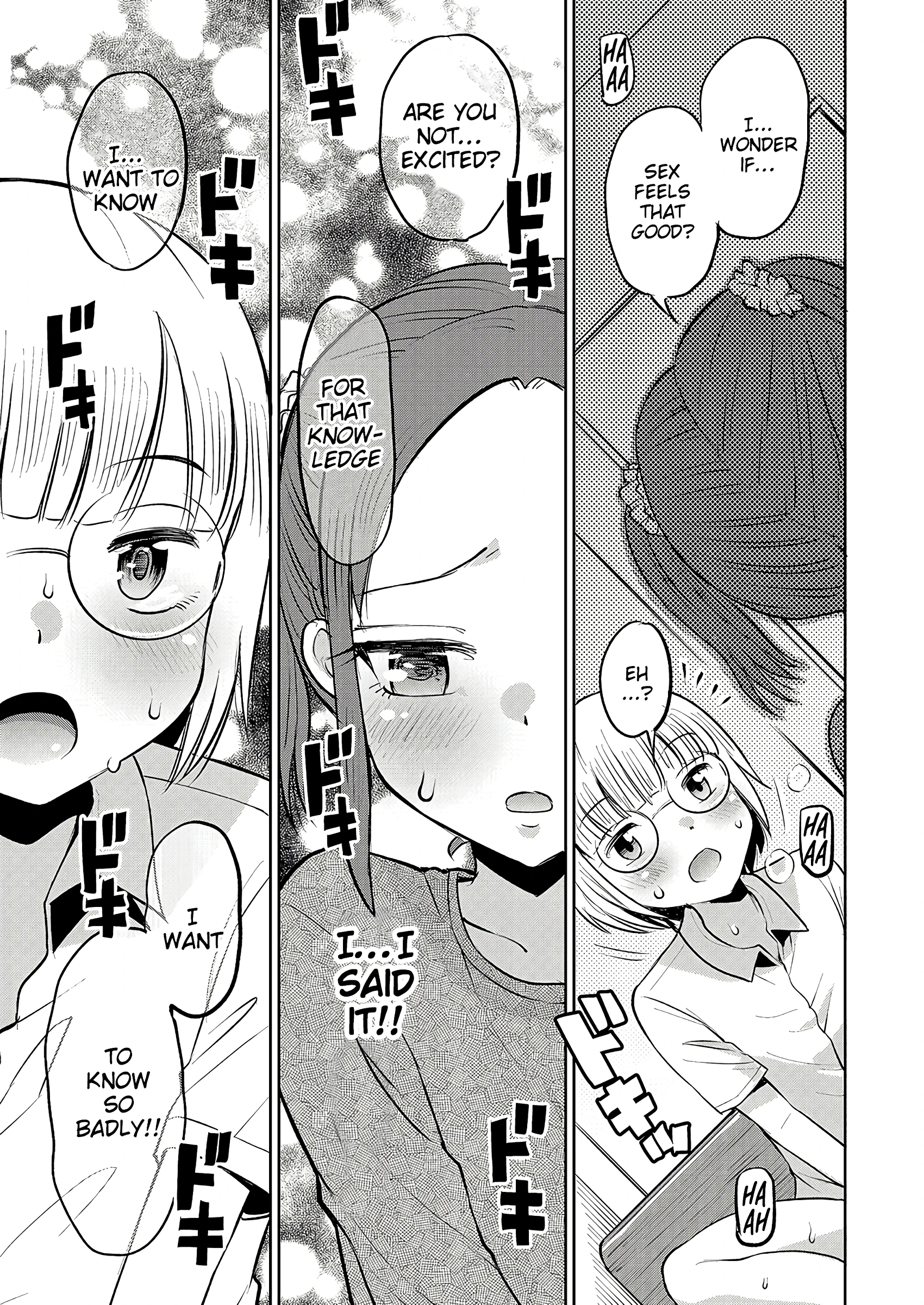Unstoppable Curiosity About SEX 3 porn comic picture 13