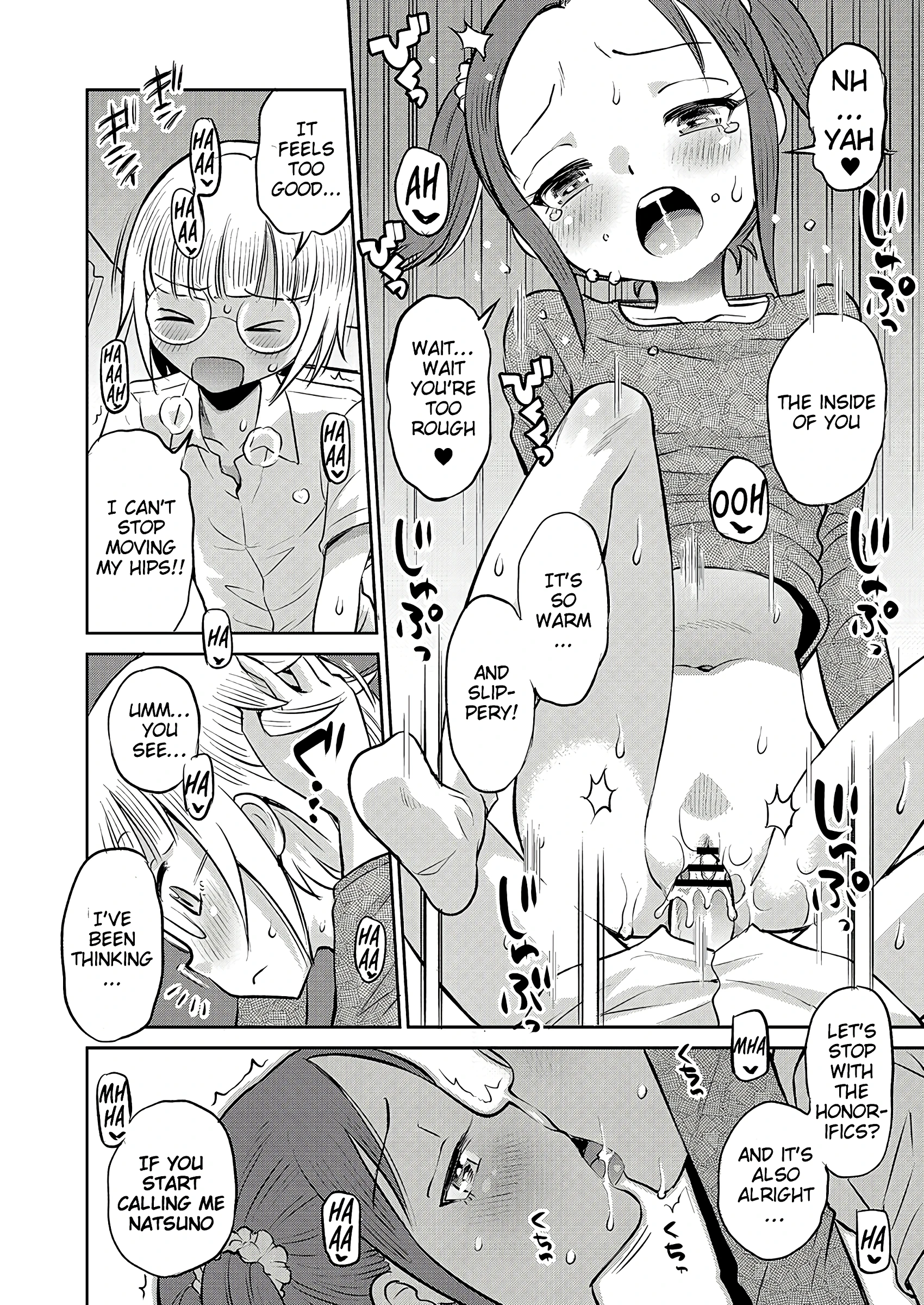Unstoppable Curiosity About SEX 3 porn comic picture 16