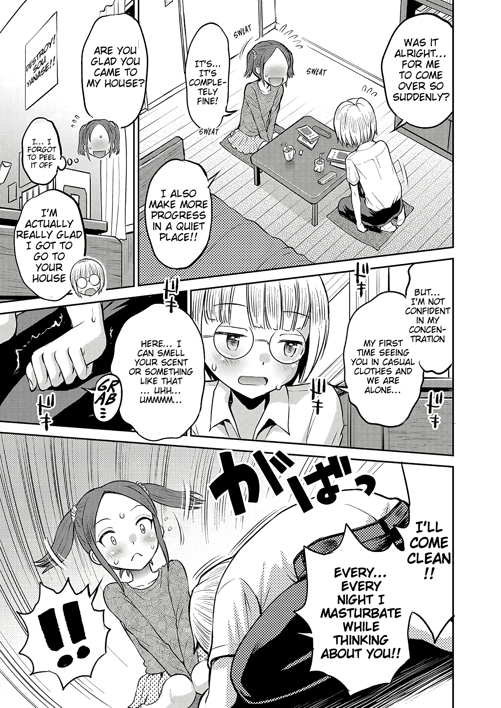 Unstoppable Curiosity About SEX 3 porn comic picture 5