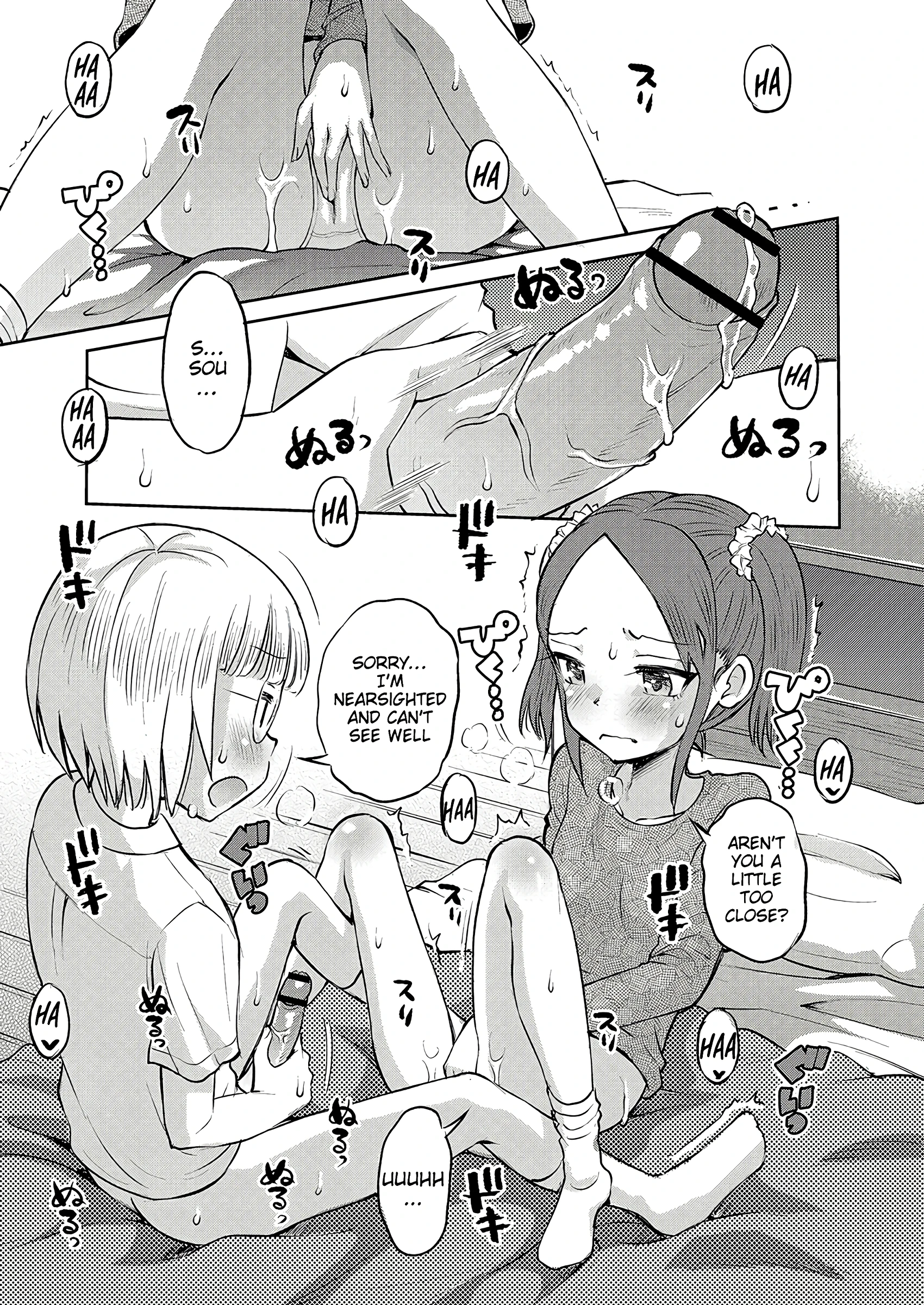Unstoppable Curiosity About SEX 3 porn comic picture 7