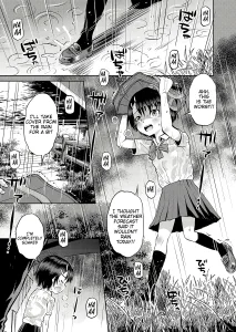 Unstoppable Curiosity About SEX 4 porn comic picture 1