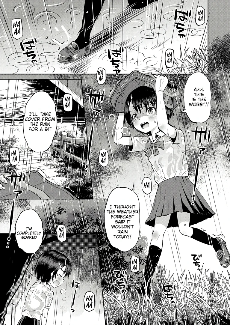 Unstoppable Curiosity About SEX 4 porn comic picture 1