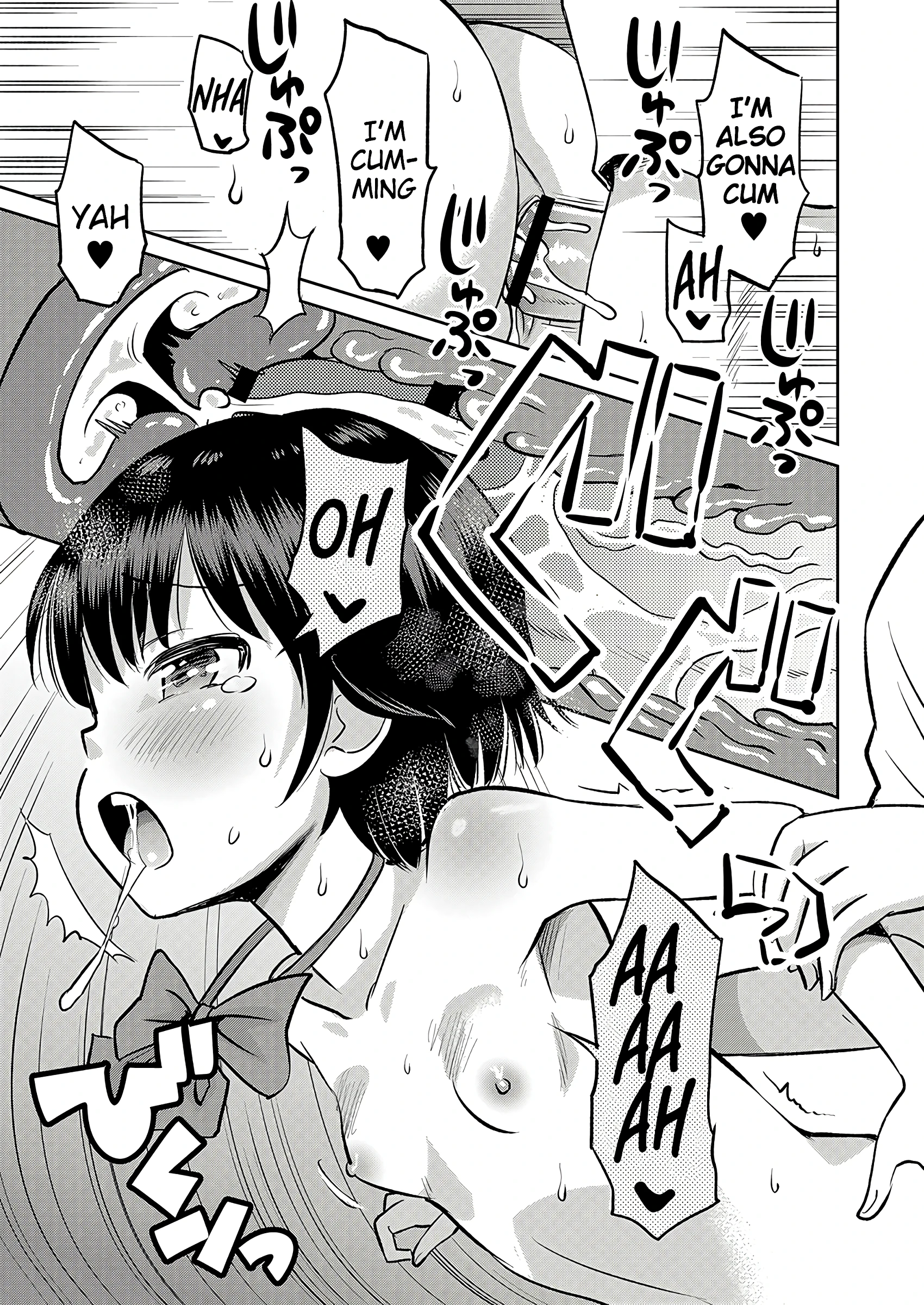 Unstoppable Curiosity About SEX 4 porn comic picture 24
