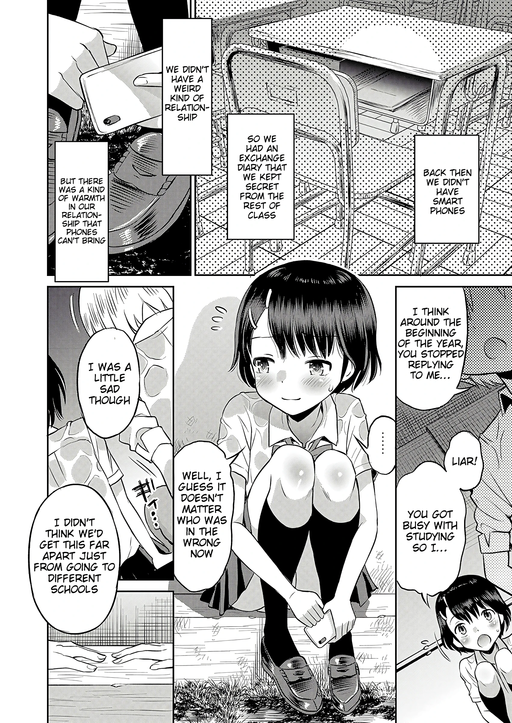 Unstoppable Curiosity About SEX 4 porn comic picture 4