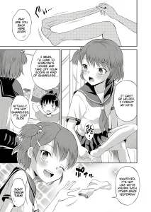 Unstoppable Curiosity About SEX 5 porn comic picture 1