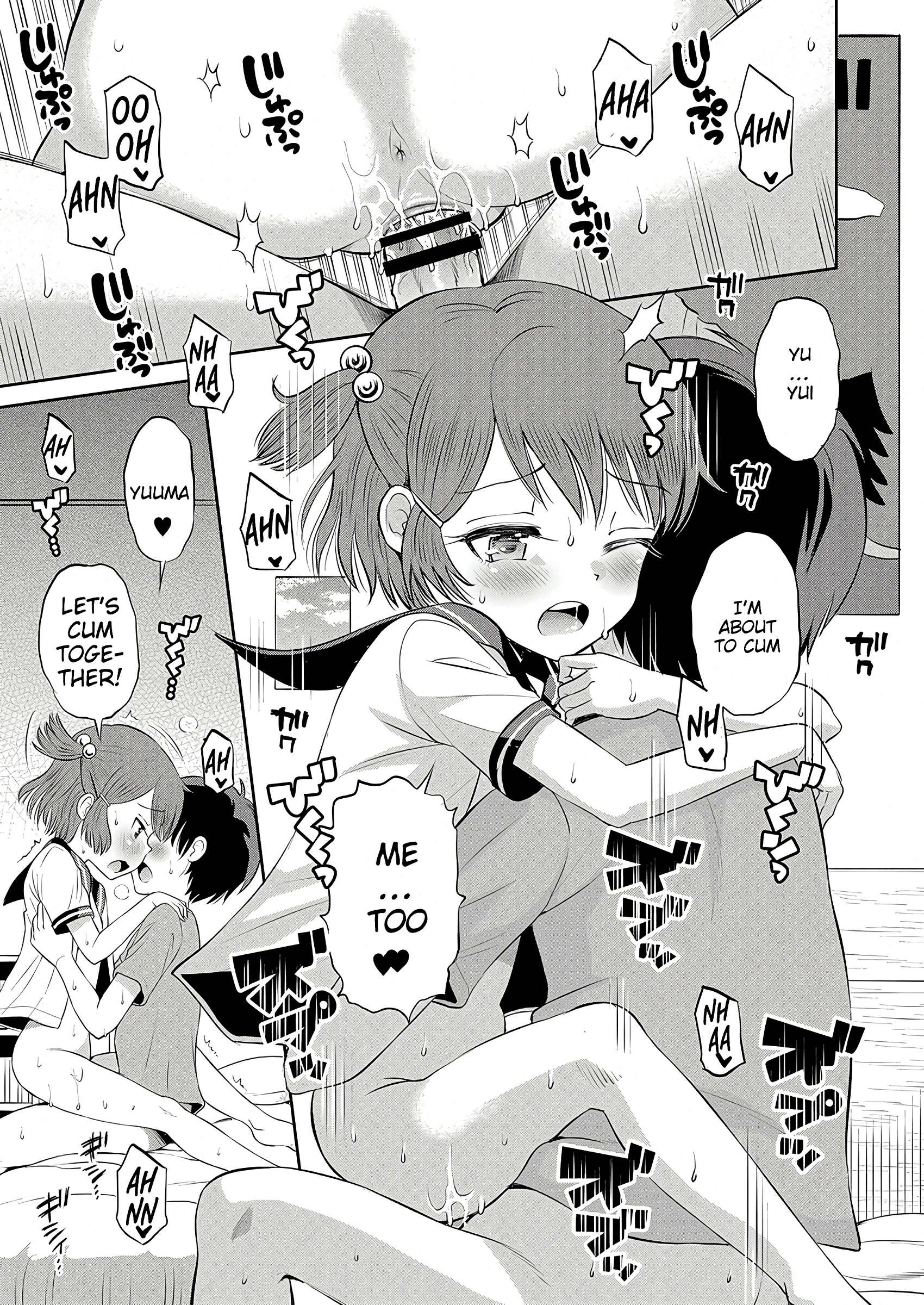 Unstoppable Curiosity About SEX 5 porn comic picture 19