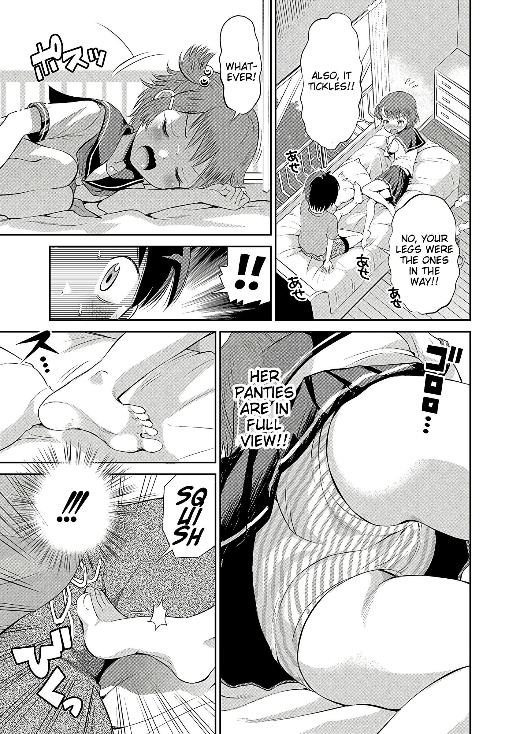 Unstoppable Curiosity About SEX 5 porn comic picture 5