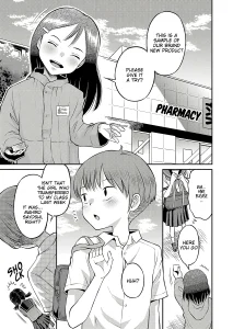 Unstoppable Curiosity About SEX 6 porn comic picture 1
